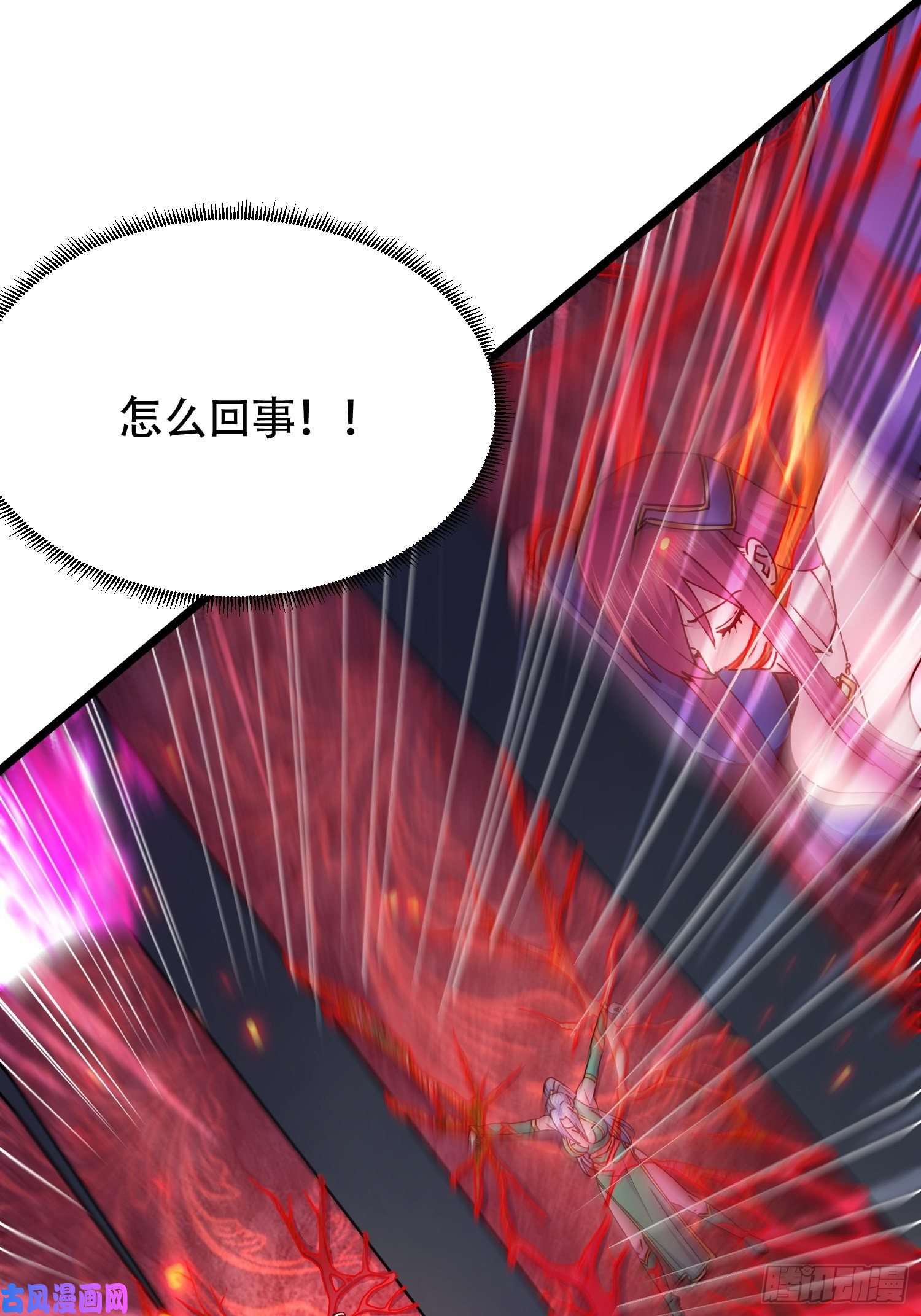 本婿修的是贱道第190话 击败天武帝