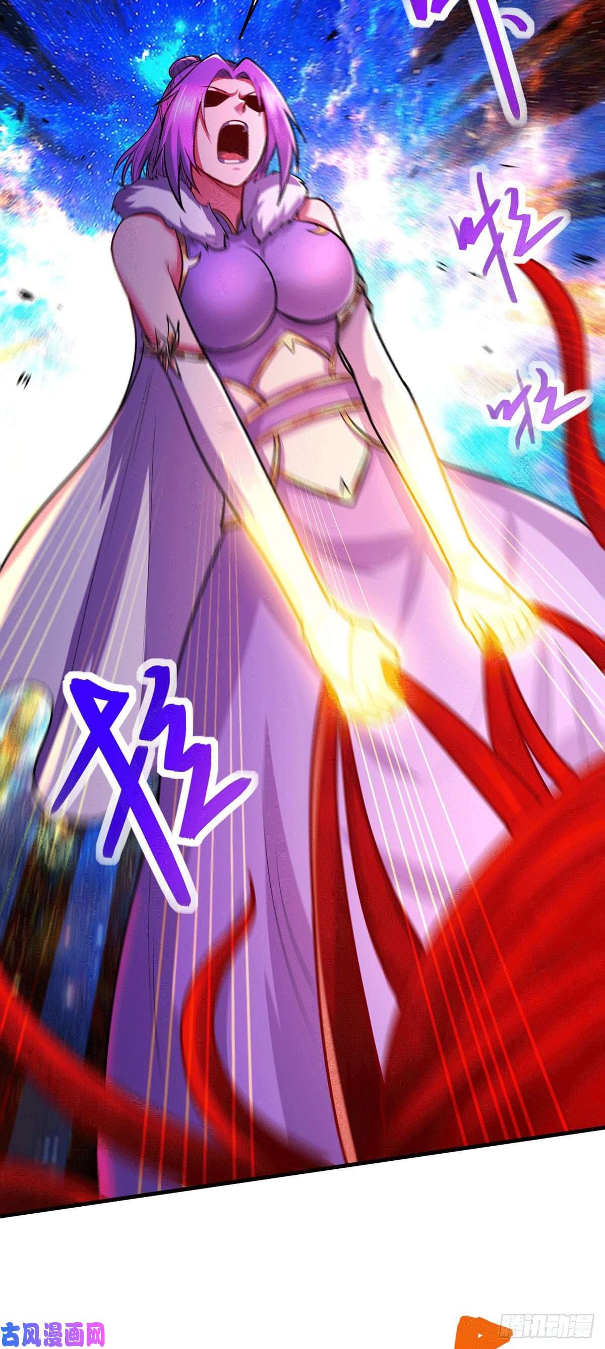 本婿修的是贱道第191话 陷入苦战