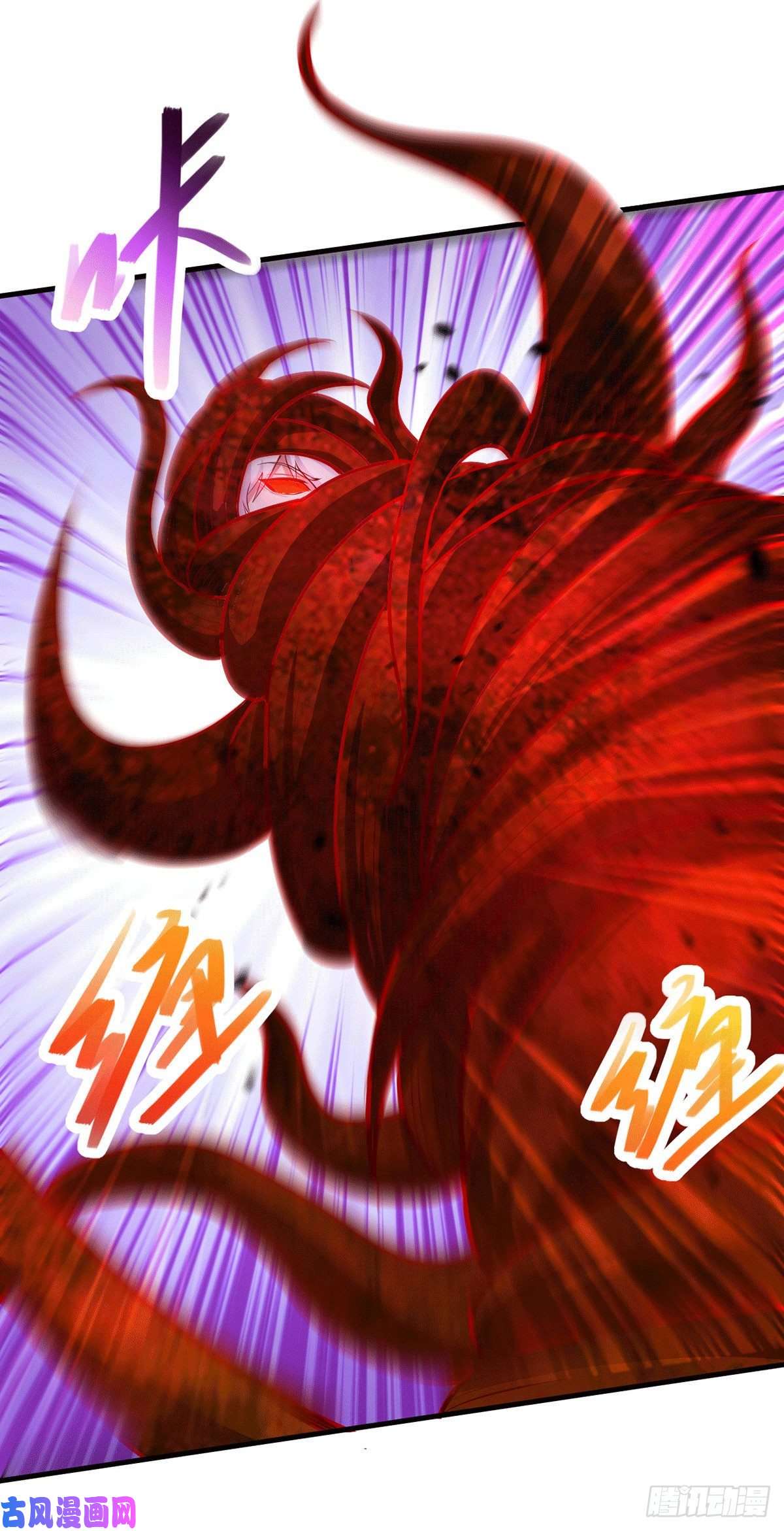 本婿修的是贱道第191话 陷入苦战