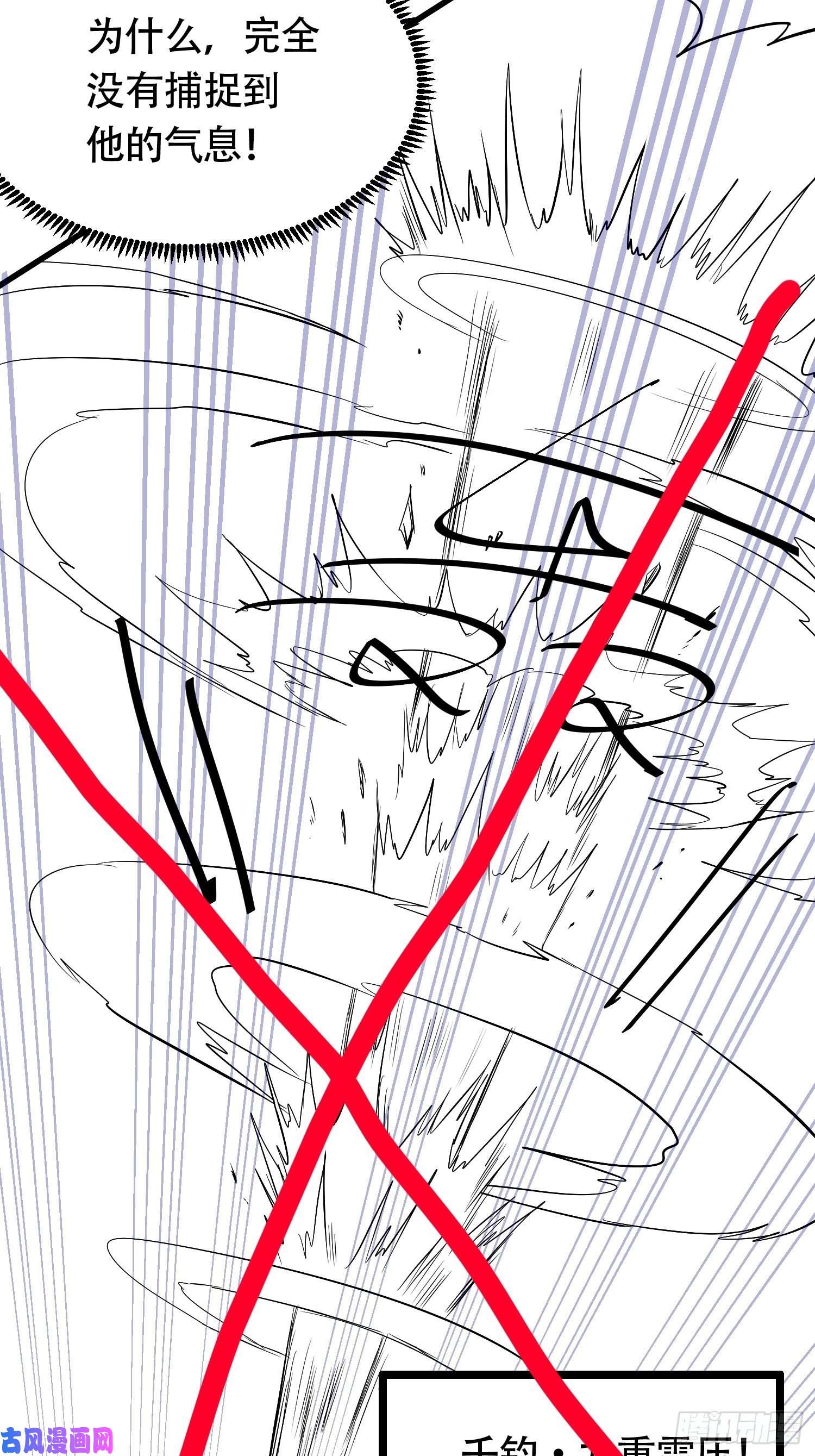 本婿修的是贱道延更 通知