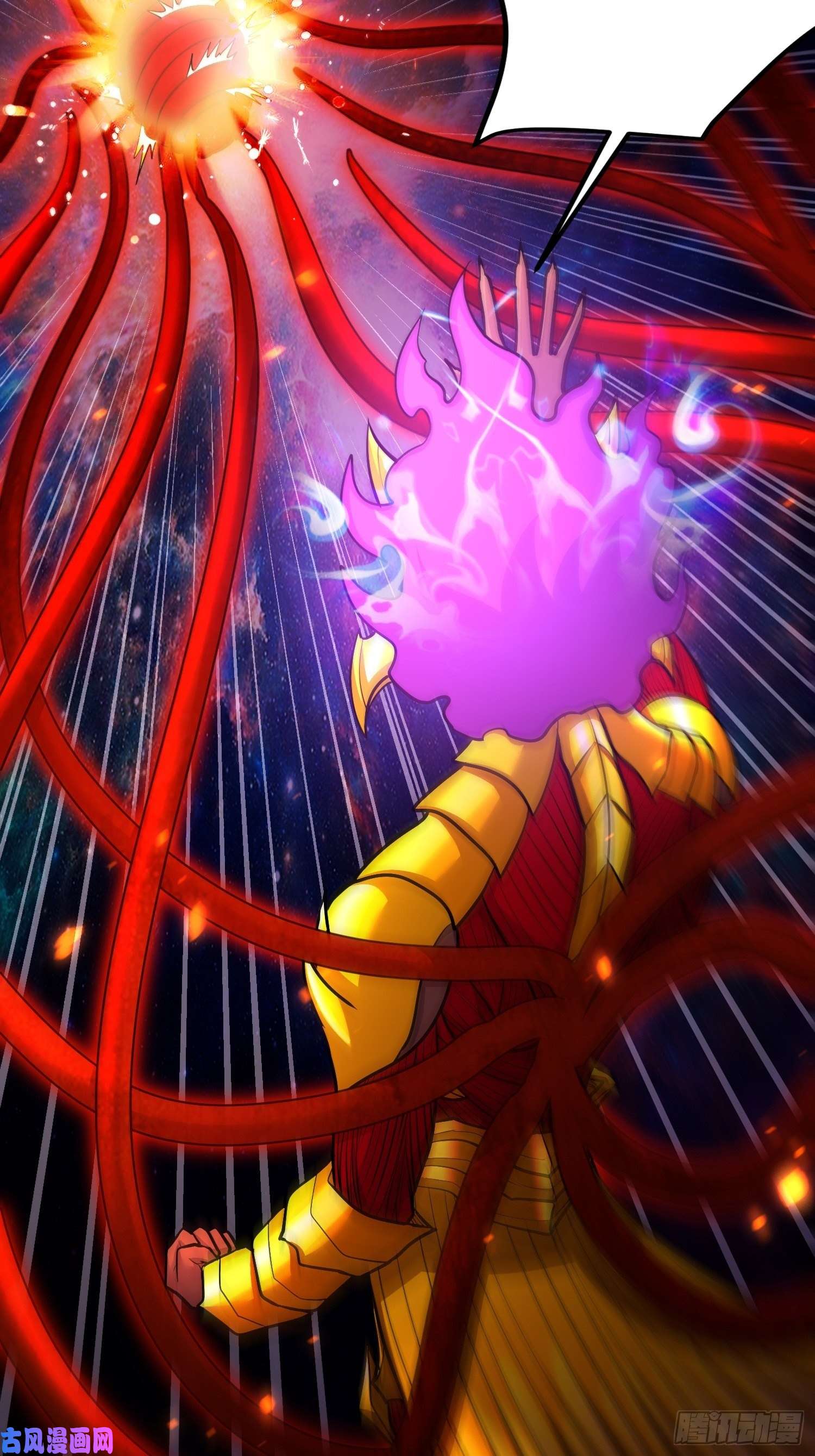 本婿修的是贱道第192话 姜寒隐藏的力量