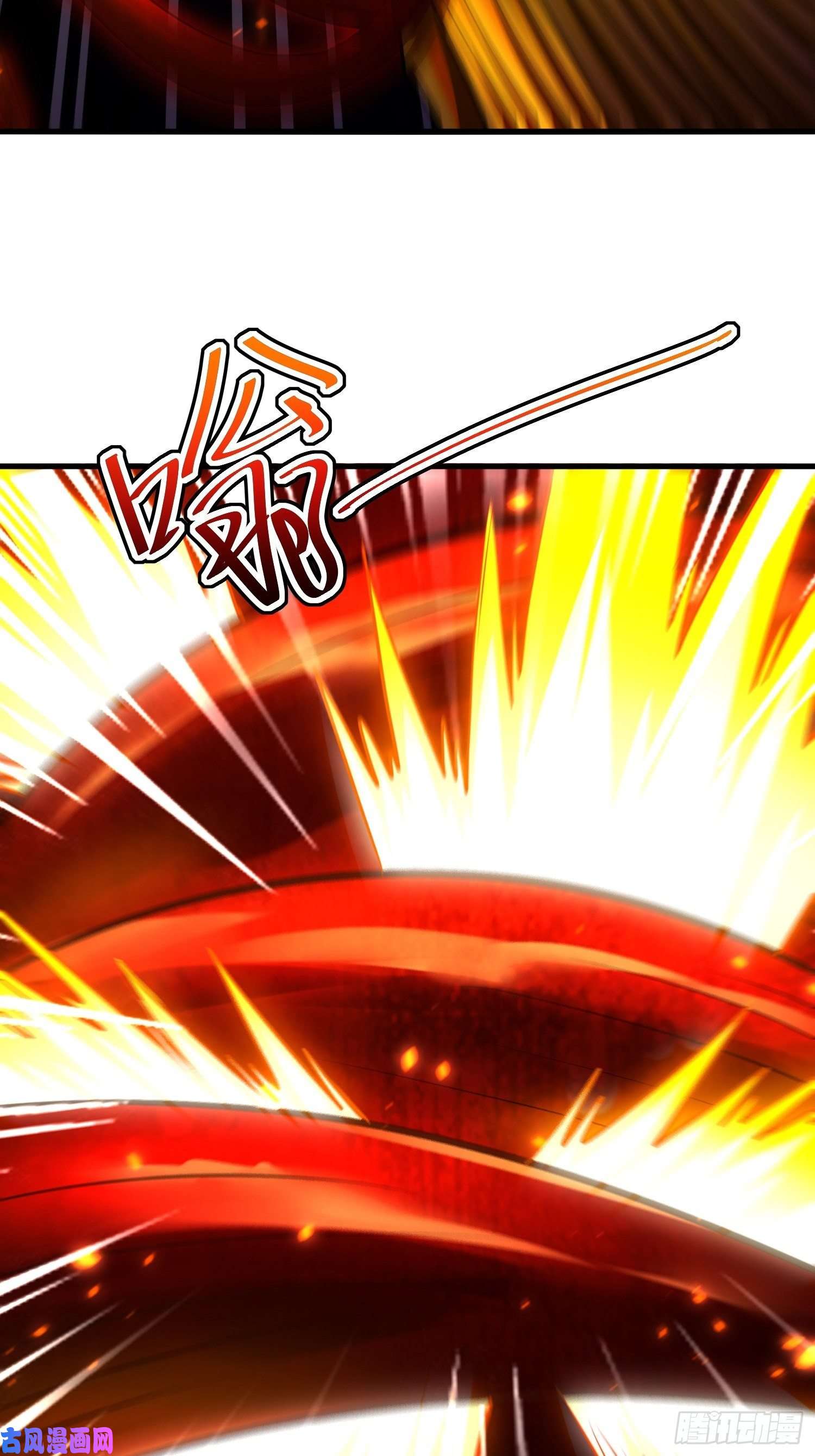 本婿修的是贱道第192话 姜寒隐藏的力量