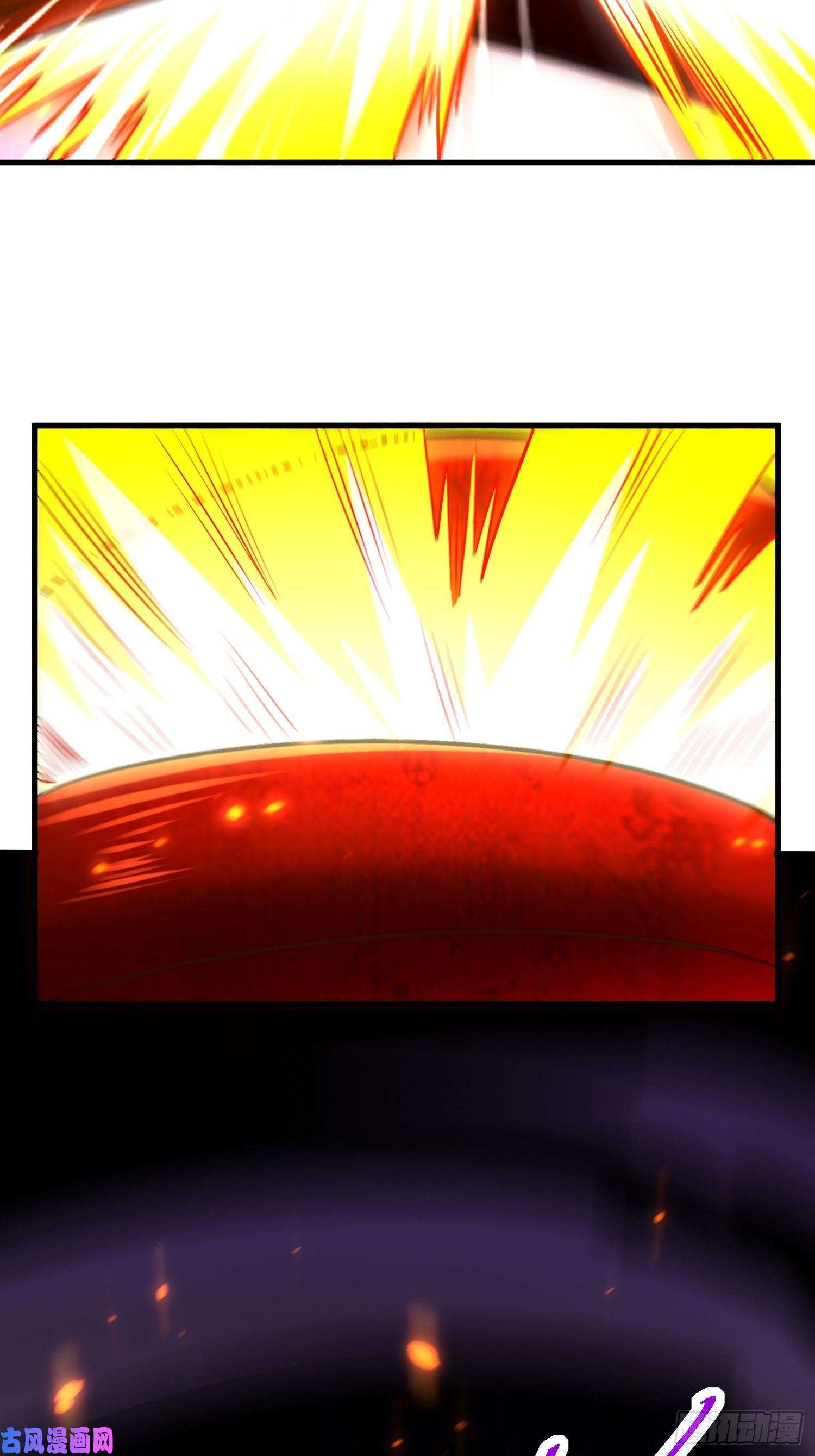 本婿修的是贱道第192话 姜寒隐藏的力量