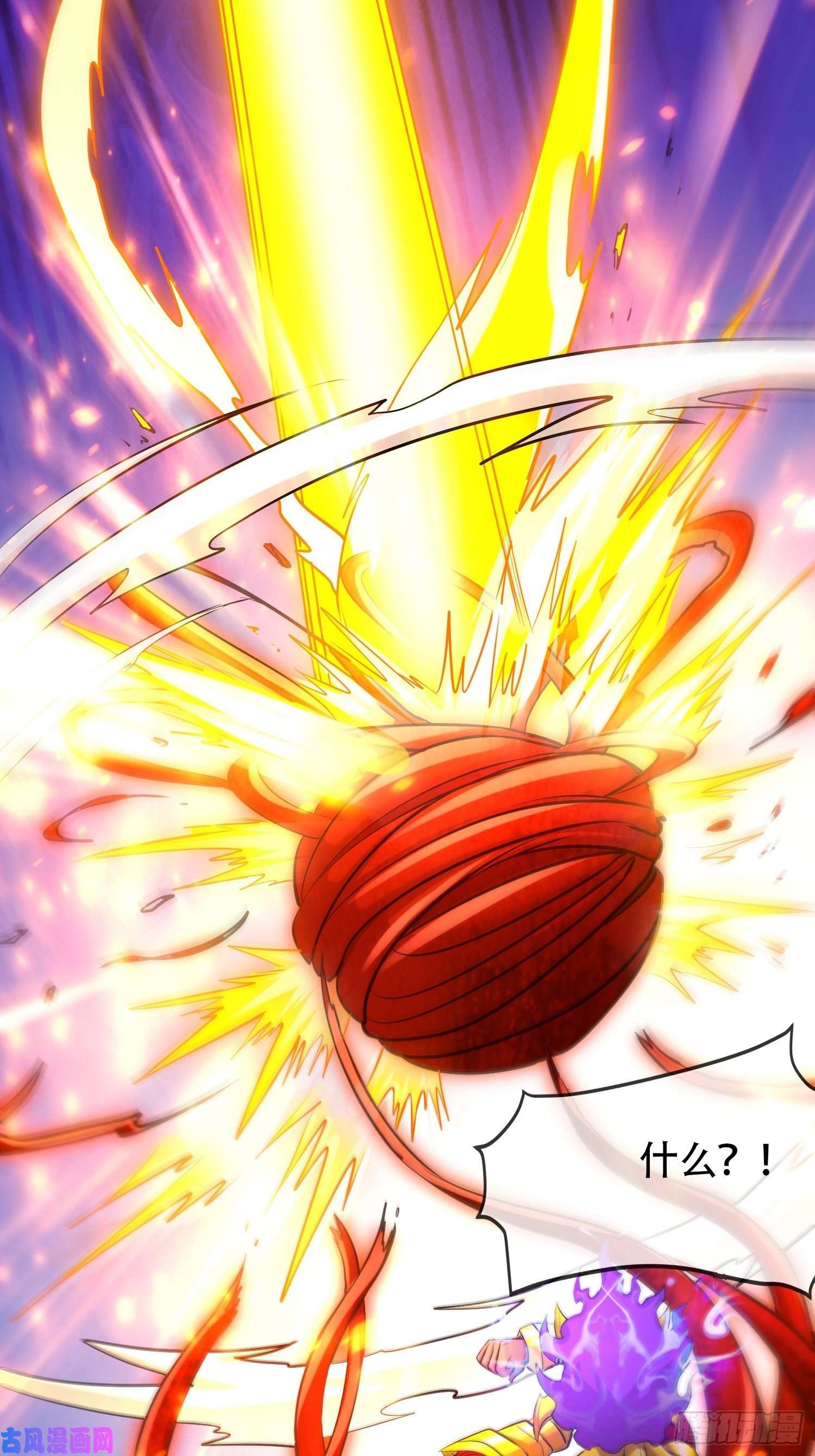 本婿修的是贱道第192话 姜寒隐藏的力量