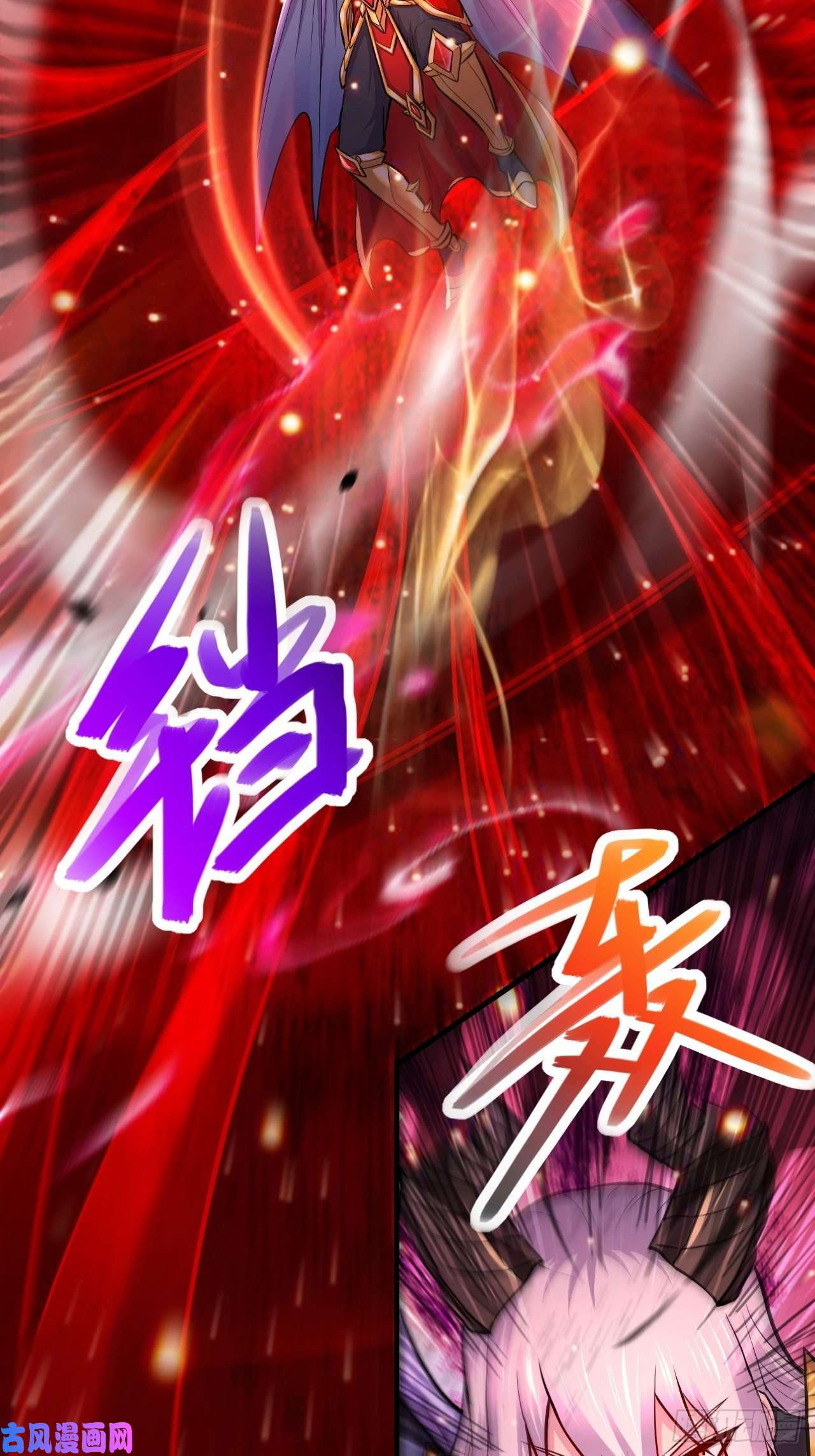 本婿修的是贱道第192话 姜寒隐藏的力量