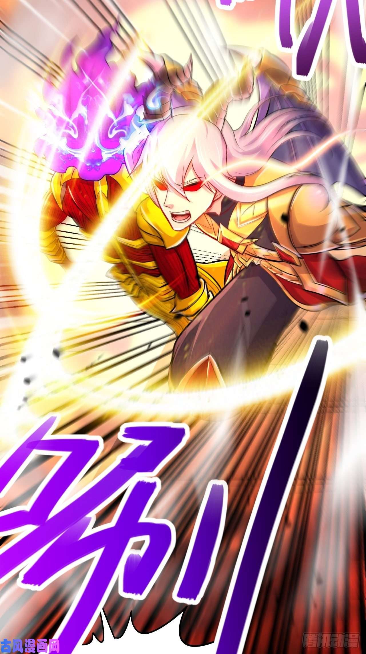 本婿修的是贱道第192话 姜寒隐藏的力量