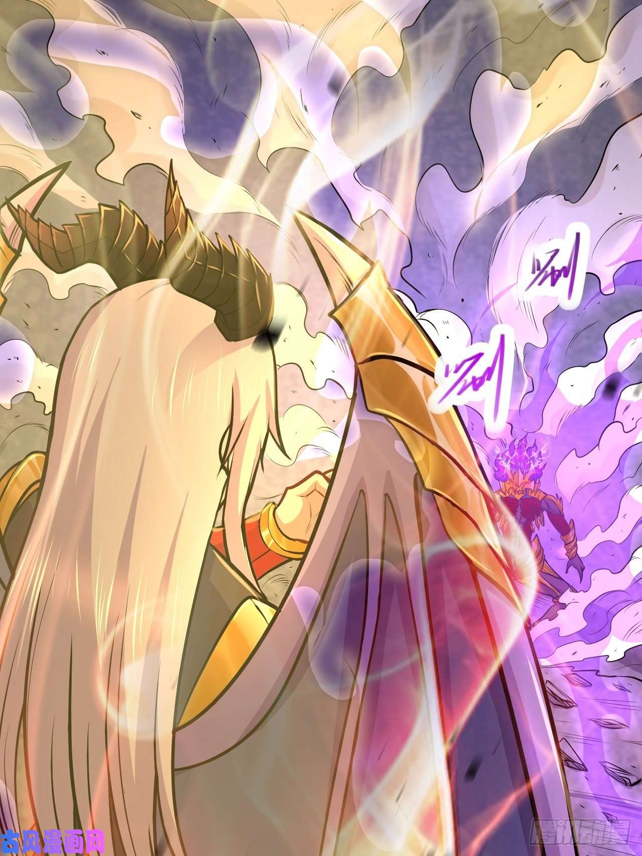 本婿修的是贱道第192话 姜寒隐藏的力量