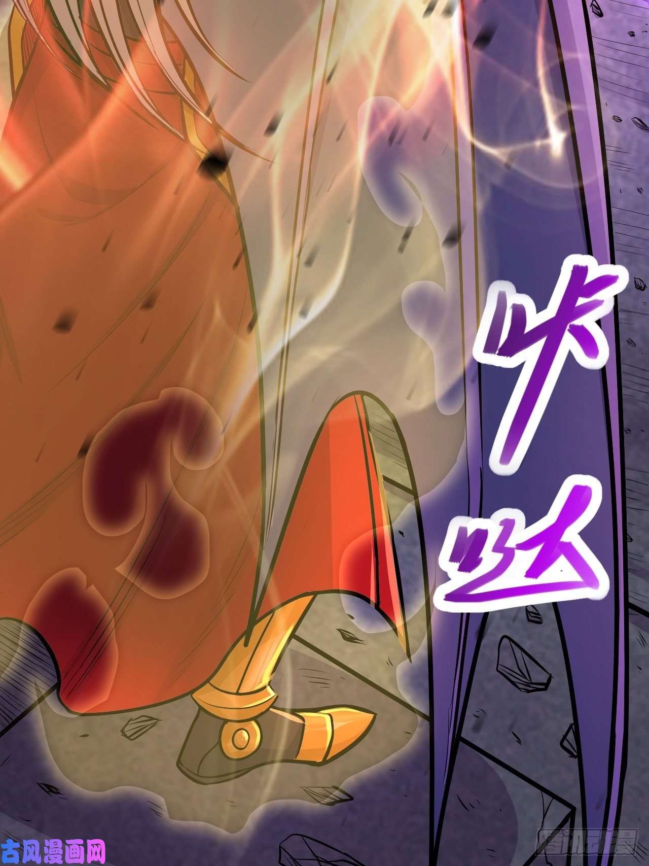 本婿修的是贱道第192话 姜寒隐藏的力量