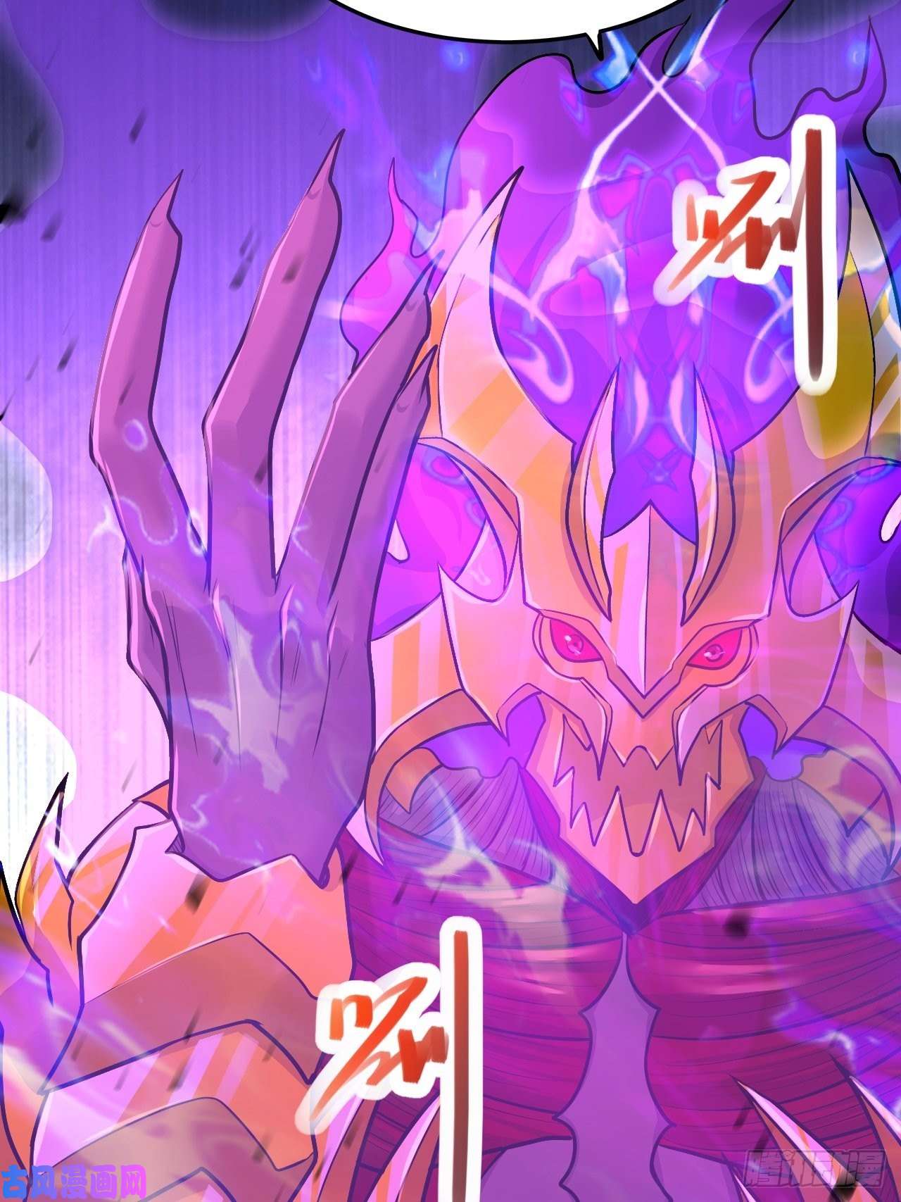 本婿修的是贱道第192话 姜寒隐藏的力量