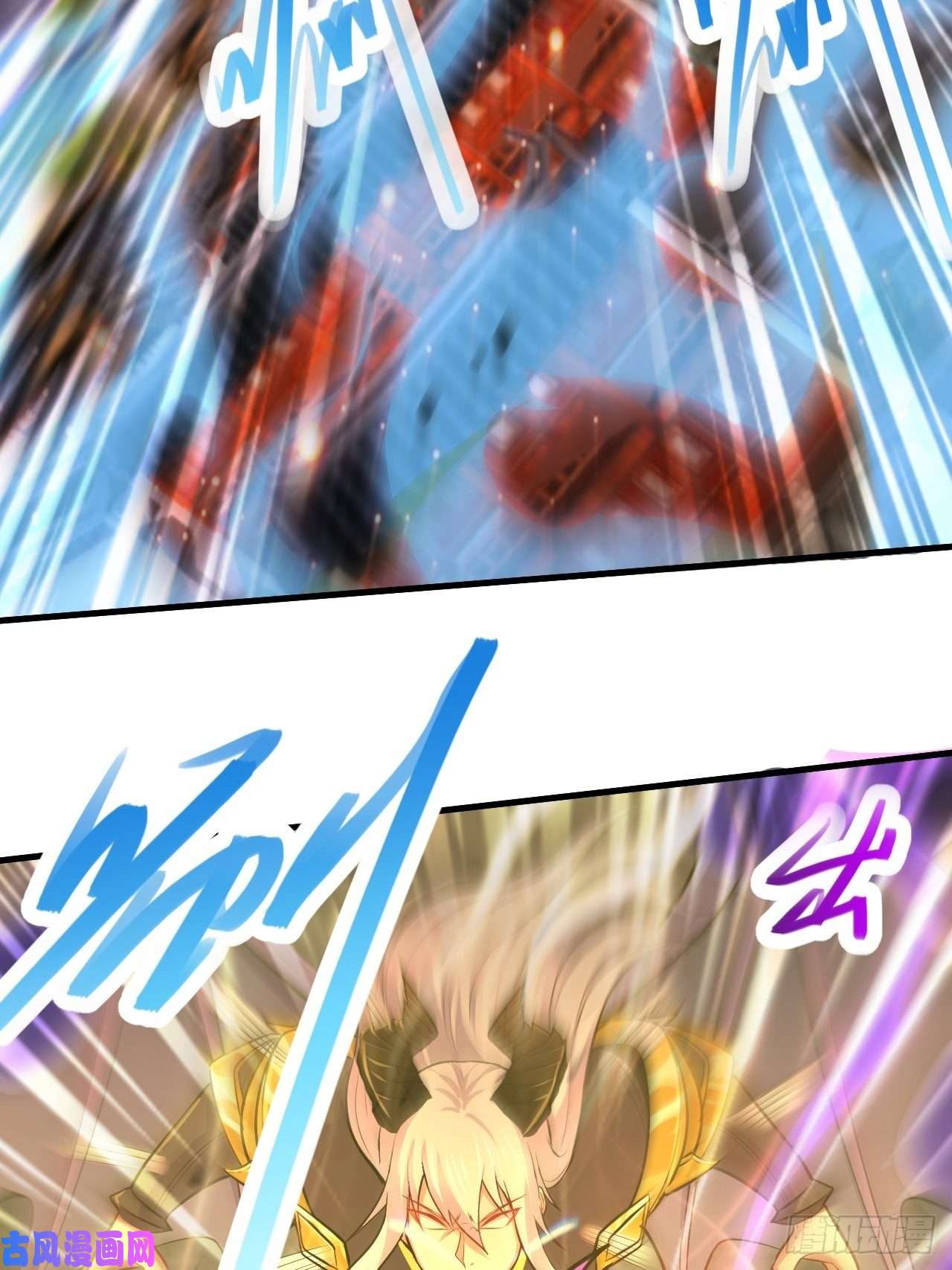 本婿修的是贱道第192话 姜寒隐藏的力量