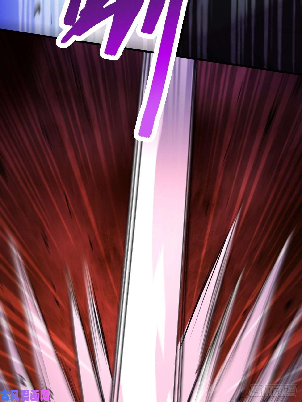 本婿修的是贱道第192话 姜寒隐藏的力量