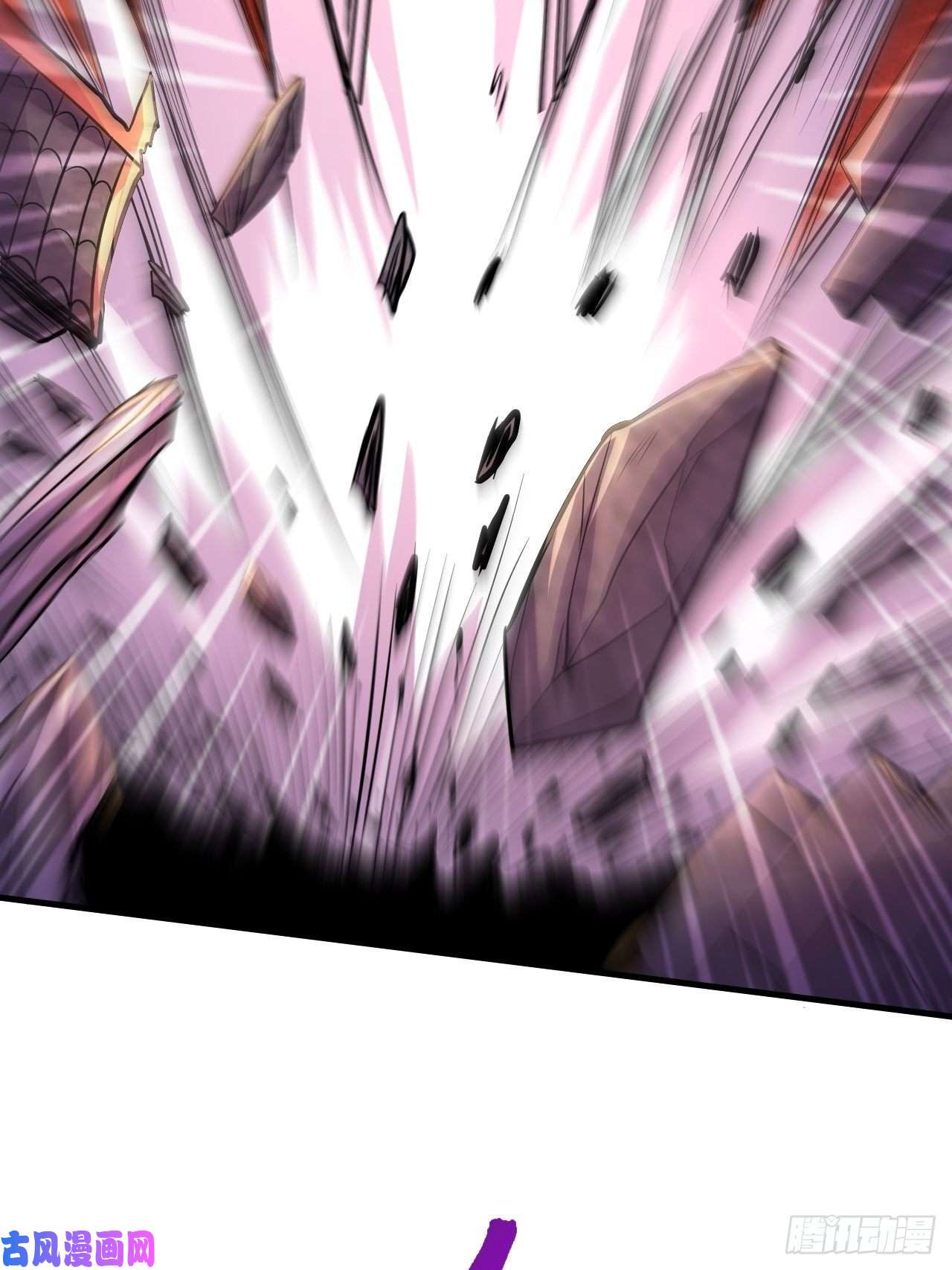 本婿修的是贱道第192话 姜寒隐藏的力量