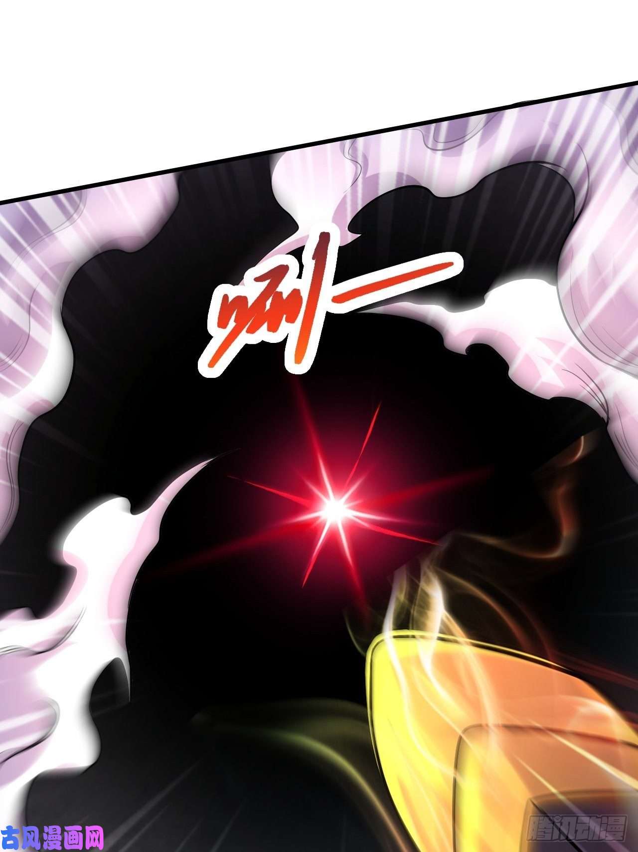 本婿修的是贱道第192话 姜寒隐藏的力量