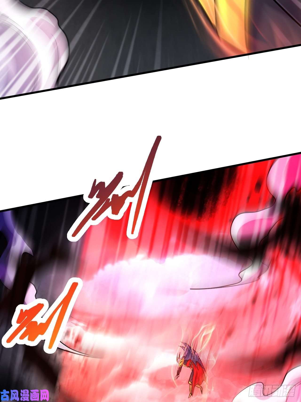 本婿修的是贱道第192话 姜寒隐藏的力量