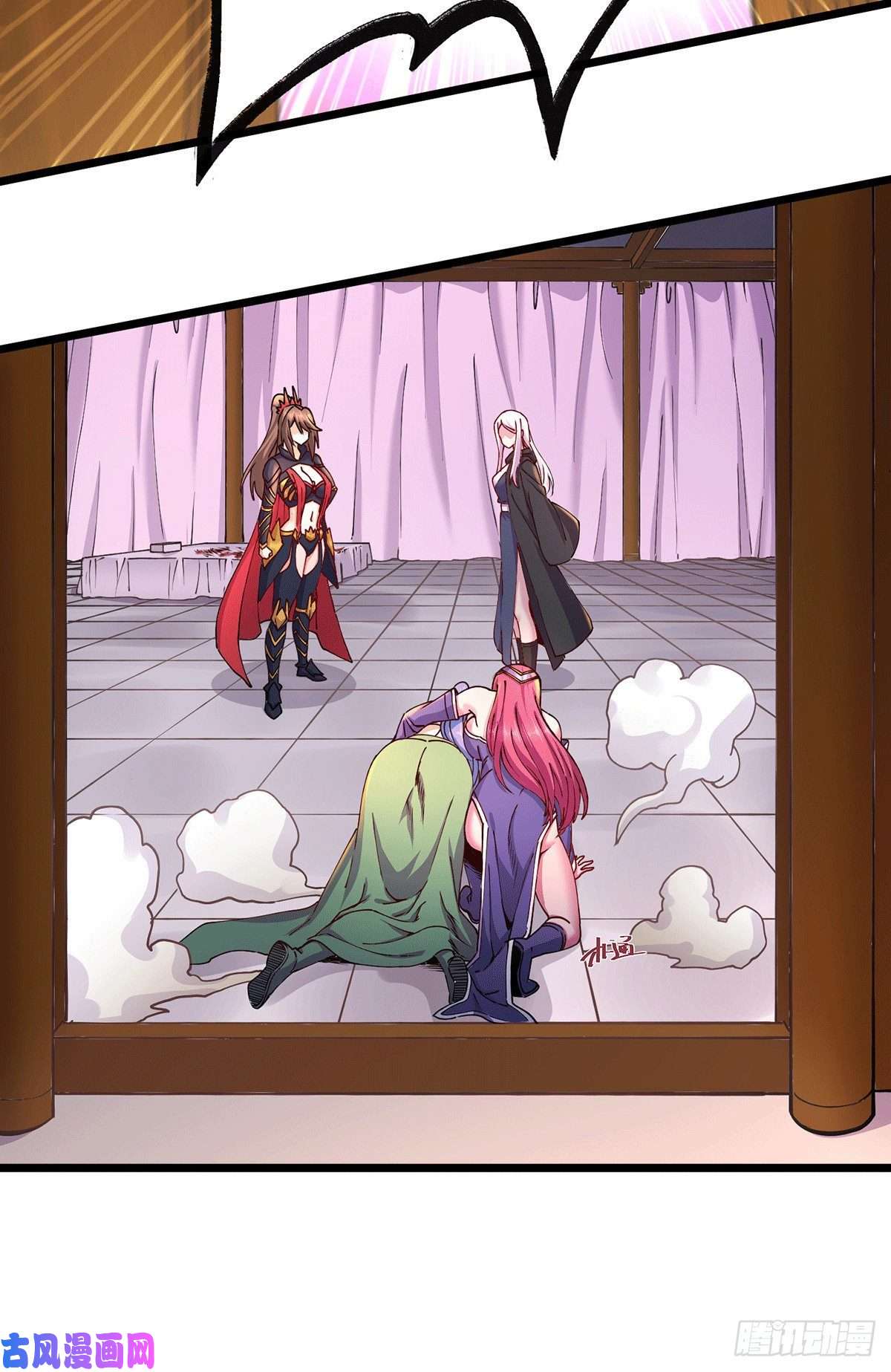 本婿修的是贱道第195话 不够