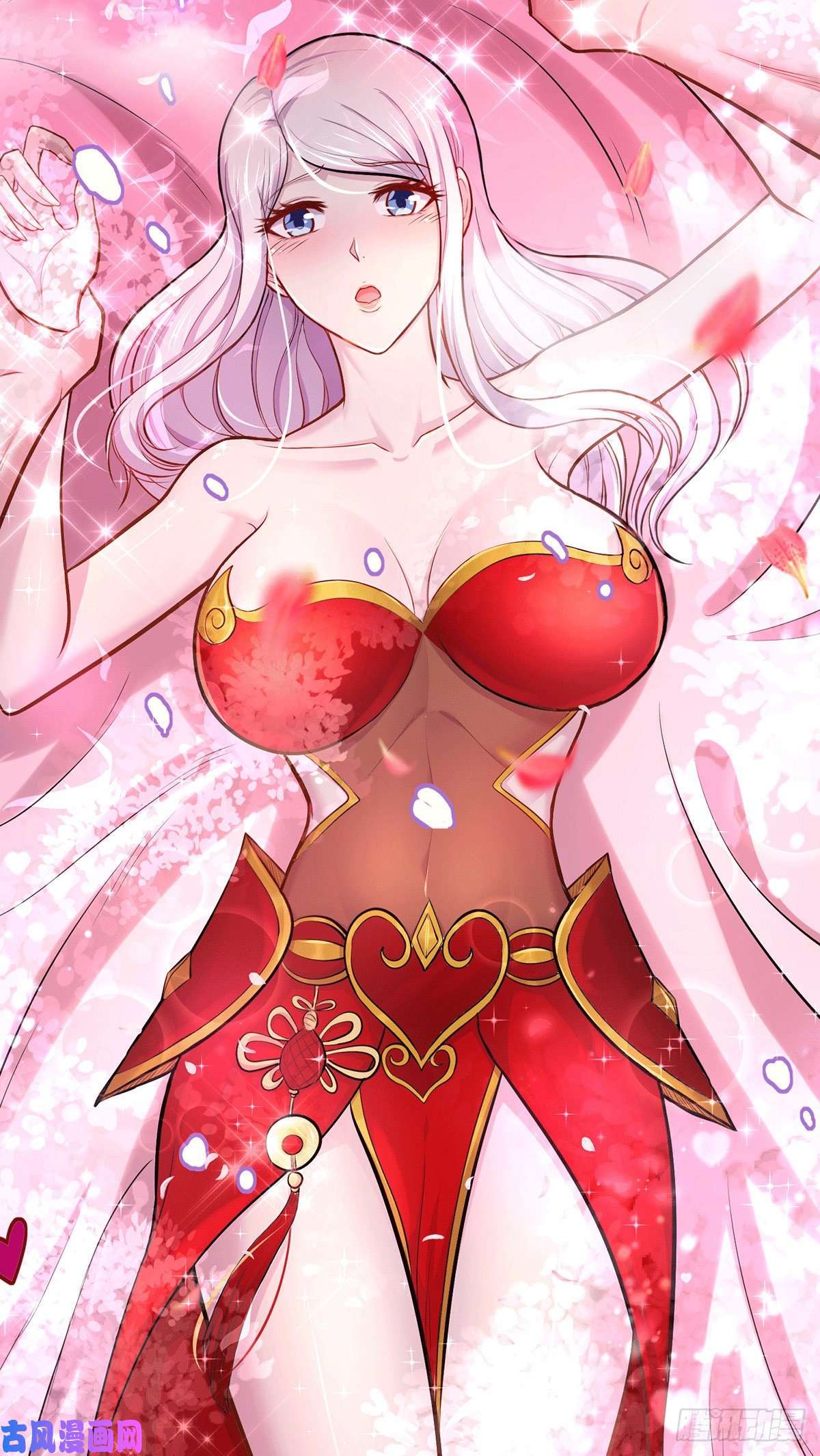 本婿修的是贱道第196话 和老婆洞房~