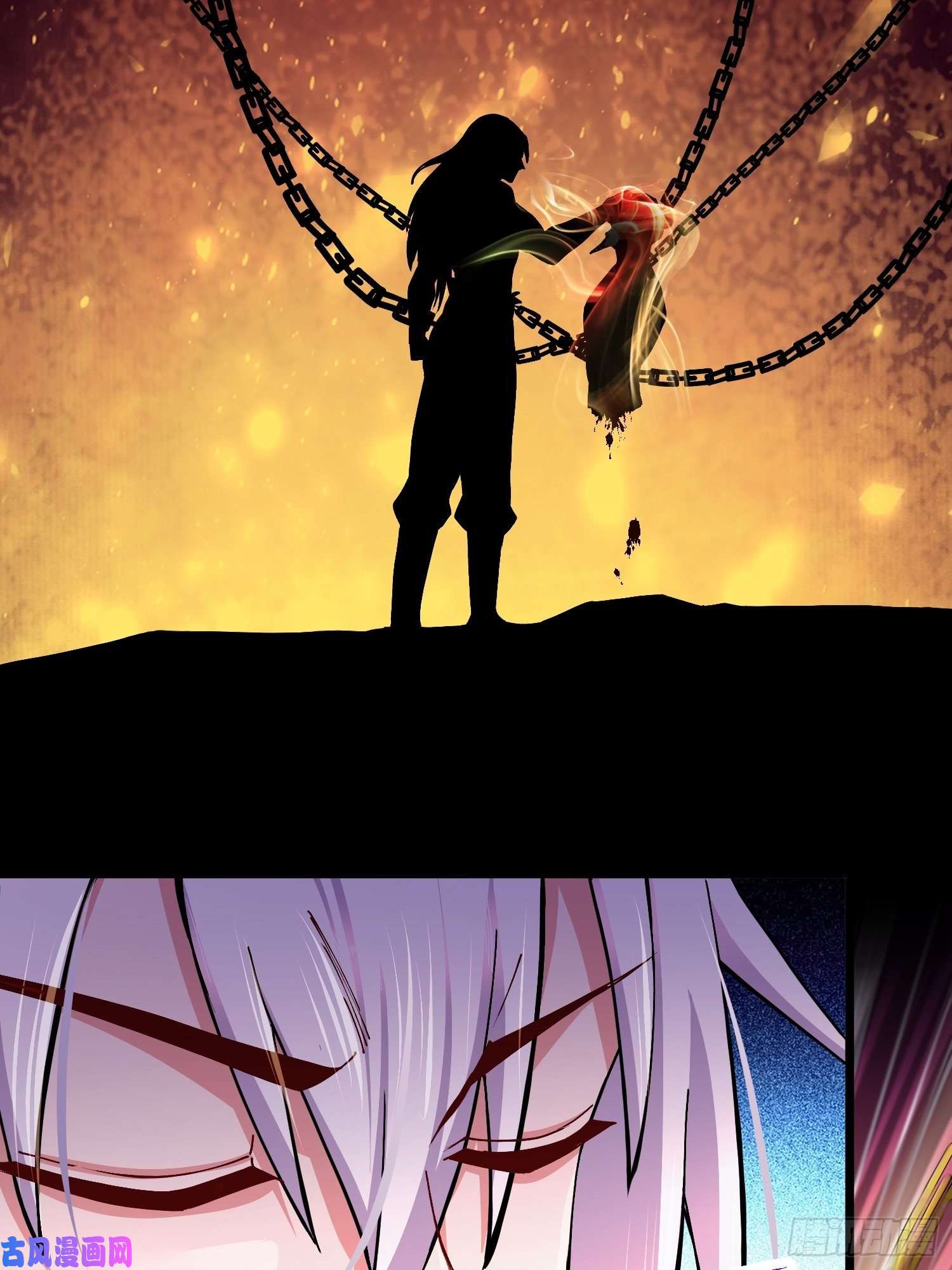 本婿修的是贱道第198话 我们一起双修吧~