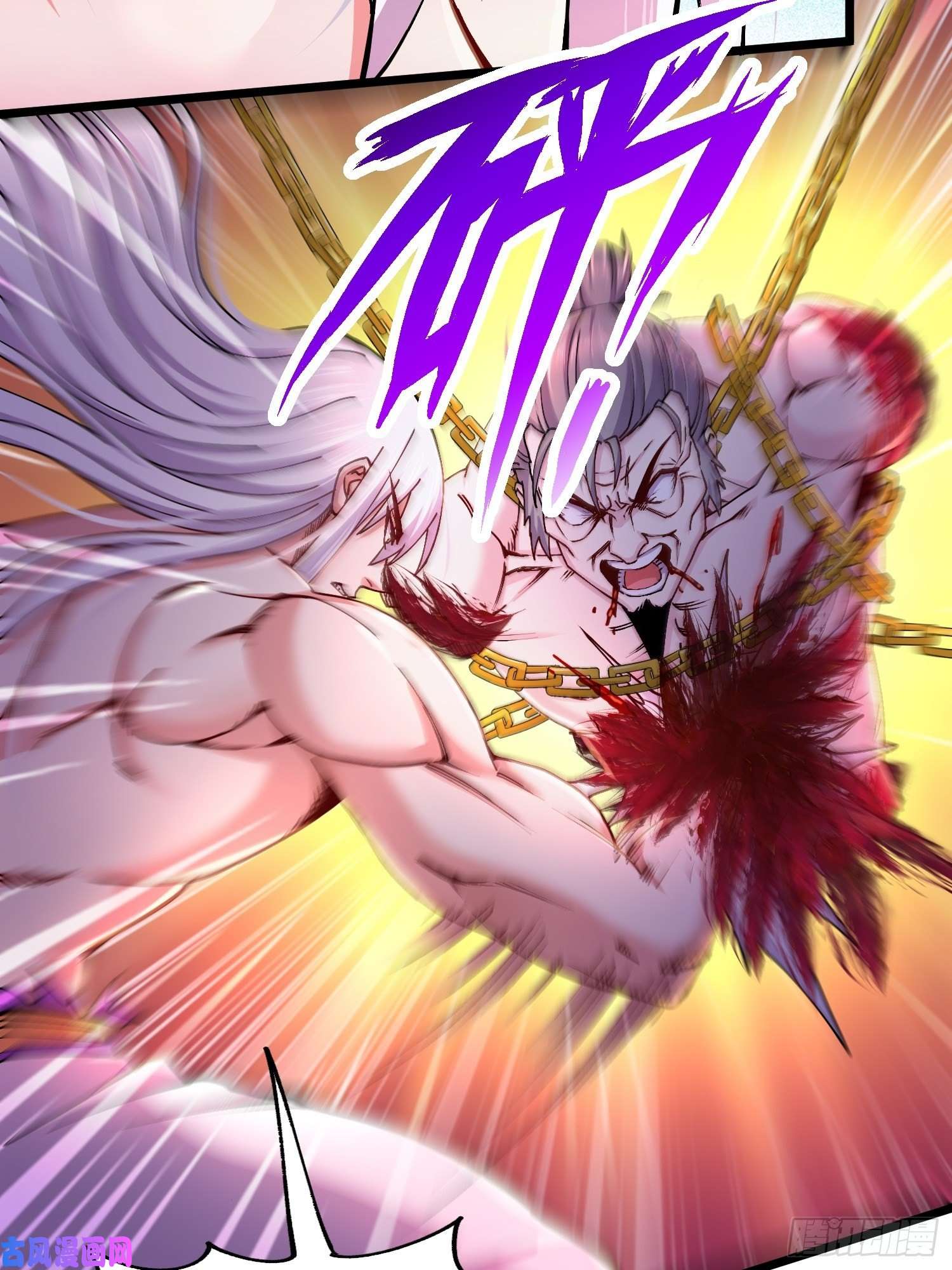 本婿修的是贱道第198话 我们一起双修吧~