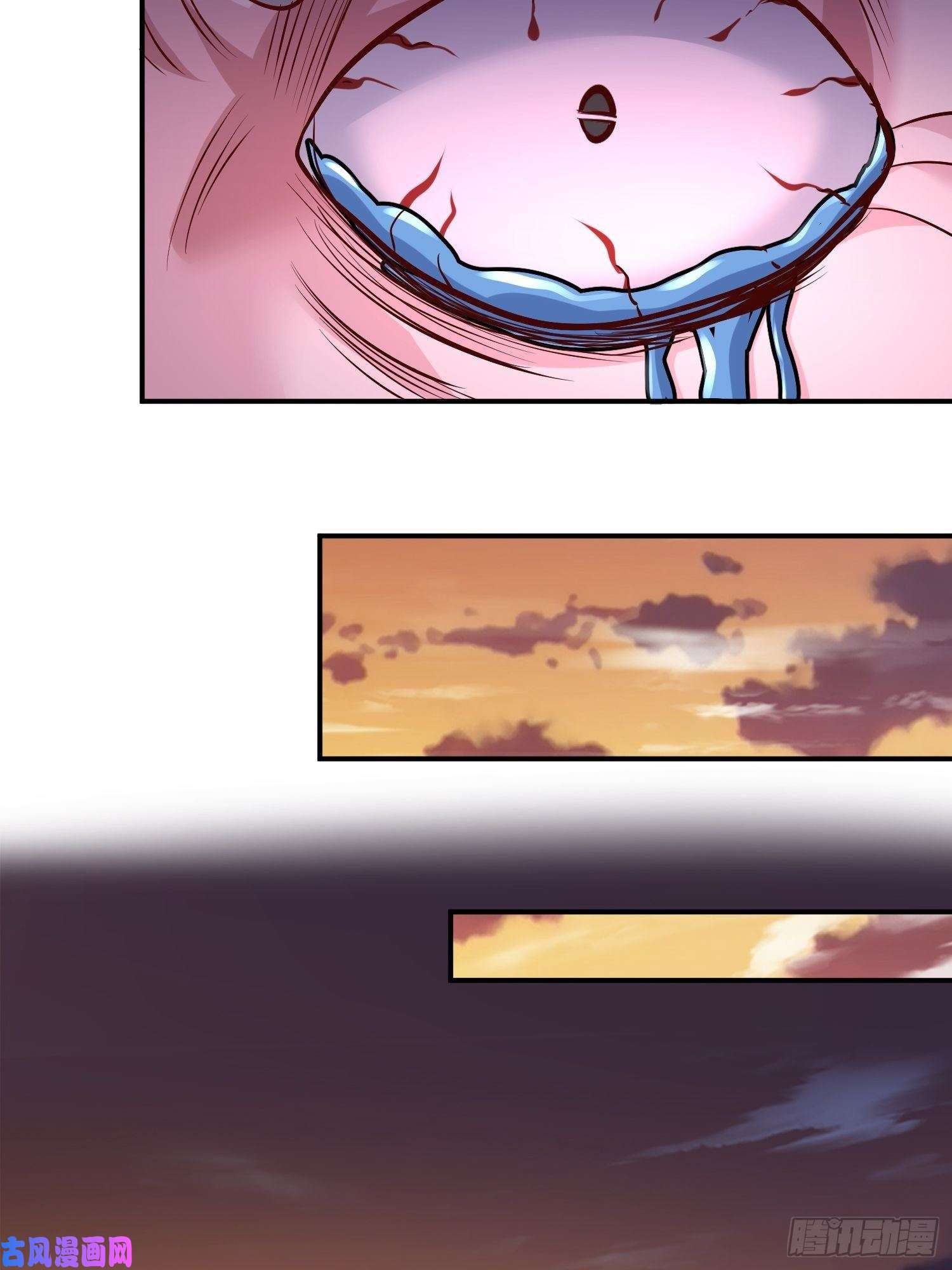 本婿修的是贱道第198话 我们一起双修吧~