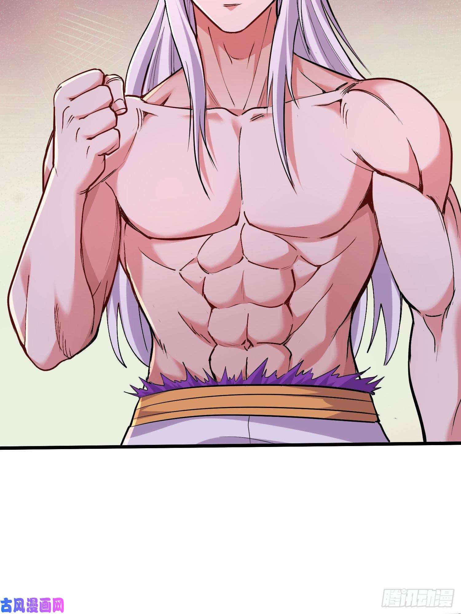 本婿修的是贱道第198话 我们一起双修吧~