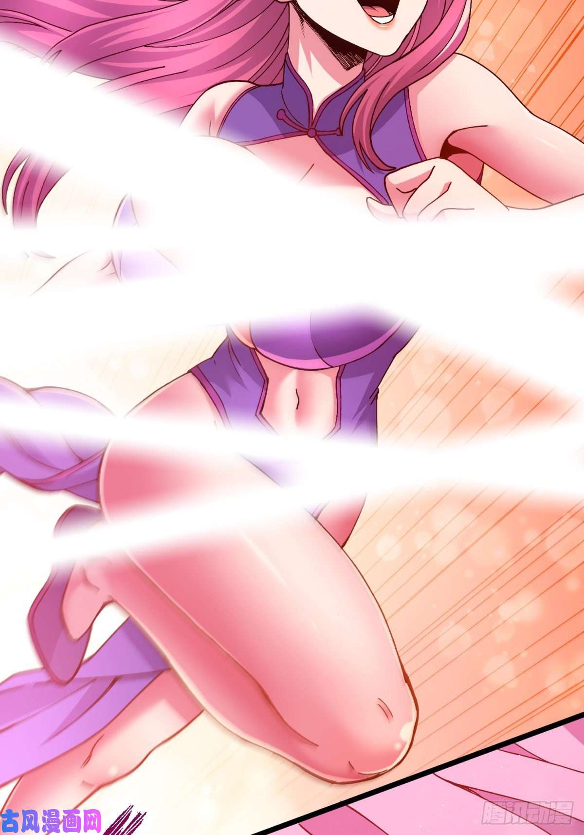 本婿修的是贱道第198话 我们一起双修吧~