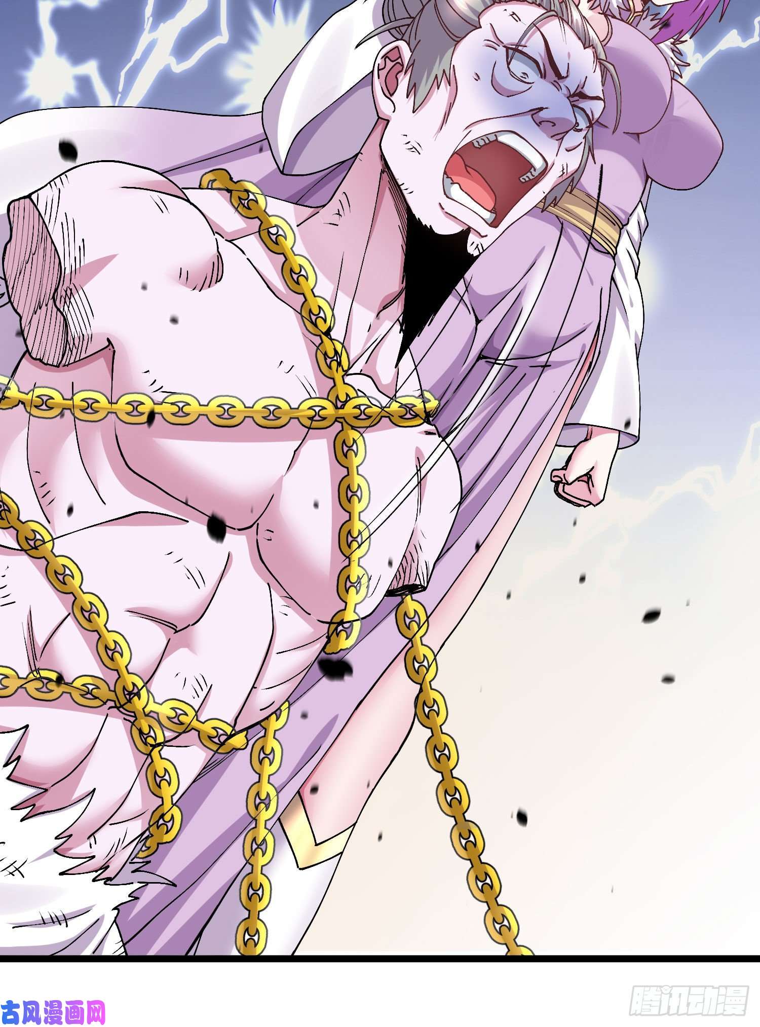 本婿修的是贱道第202话 终结与新生