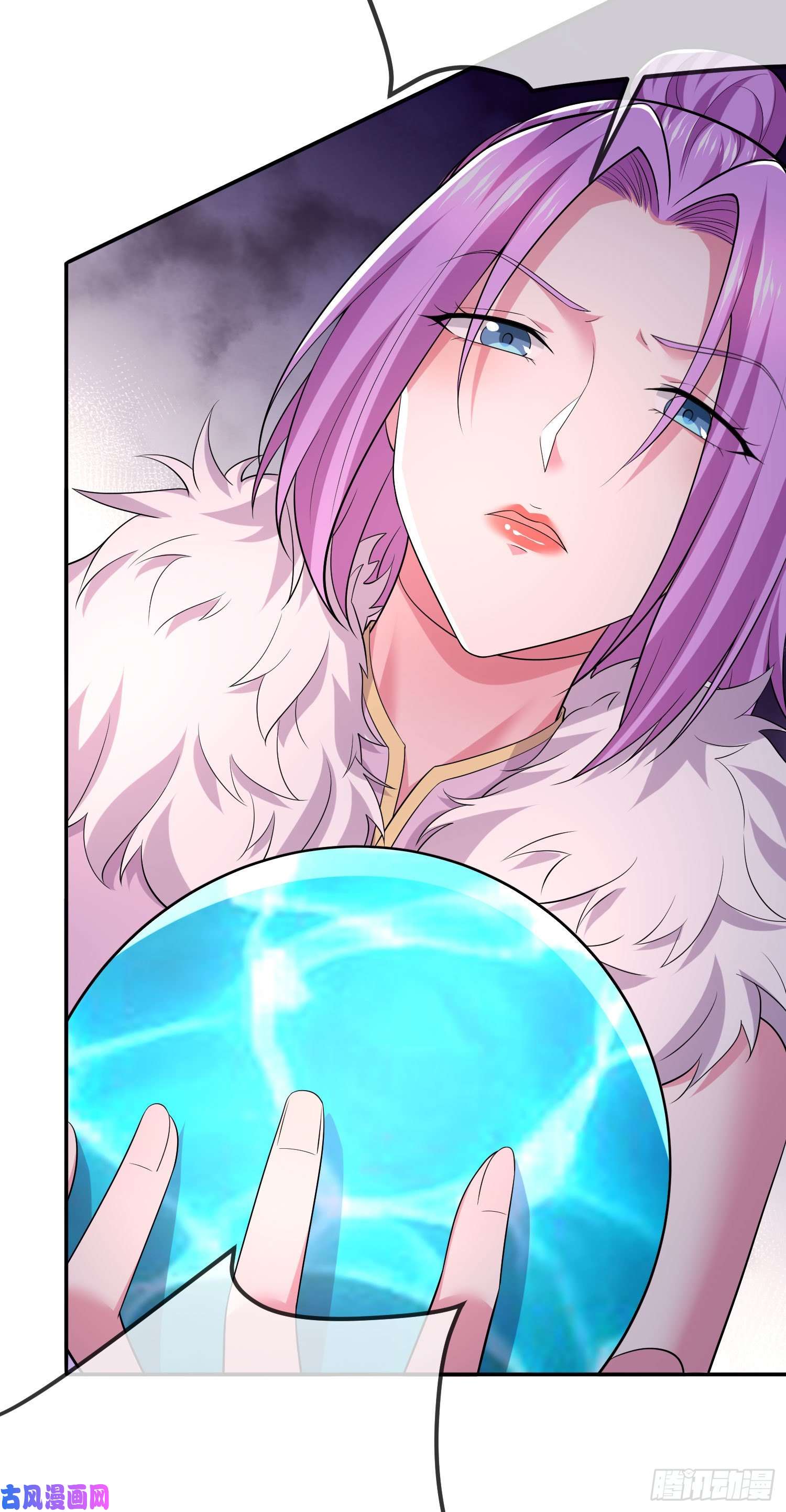 本婿修的是贱道第202话 终结与新生