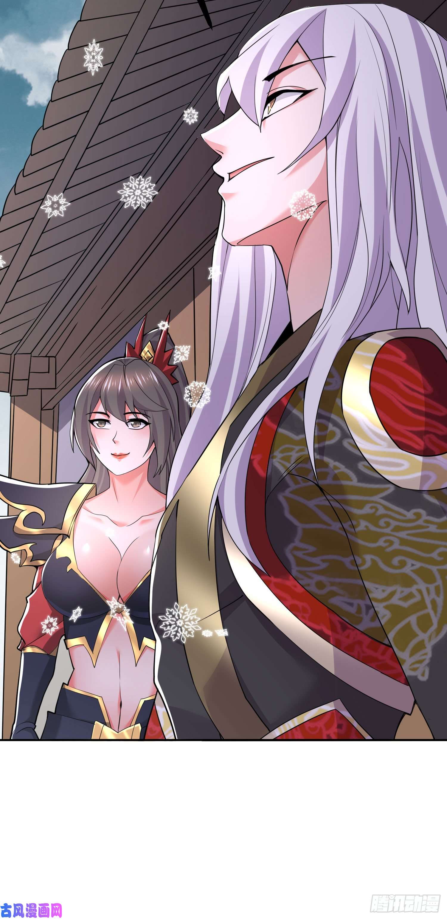 本婿修的是贱道第202话 终结与新生