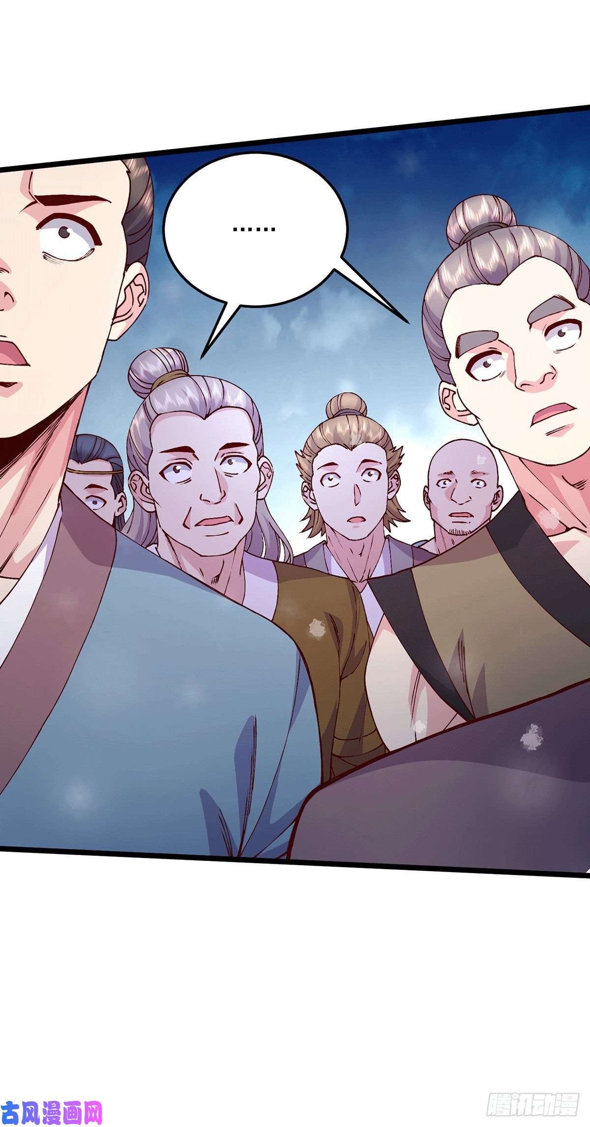 本婿修的是贱道第204话 建立新制