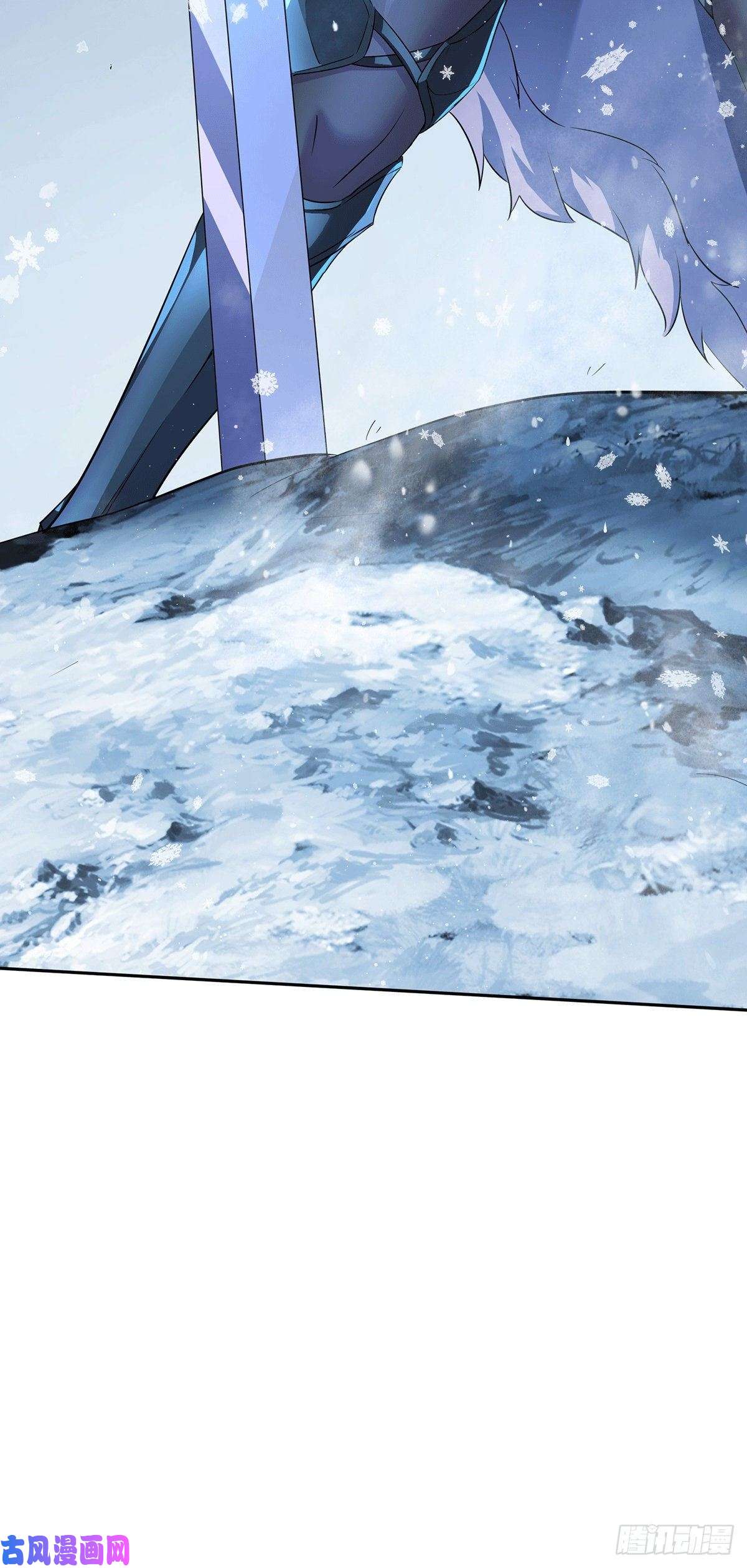 本婿修的是贱道第204话 建立新制