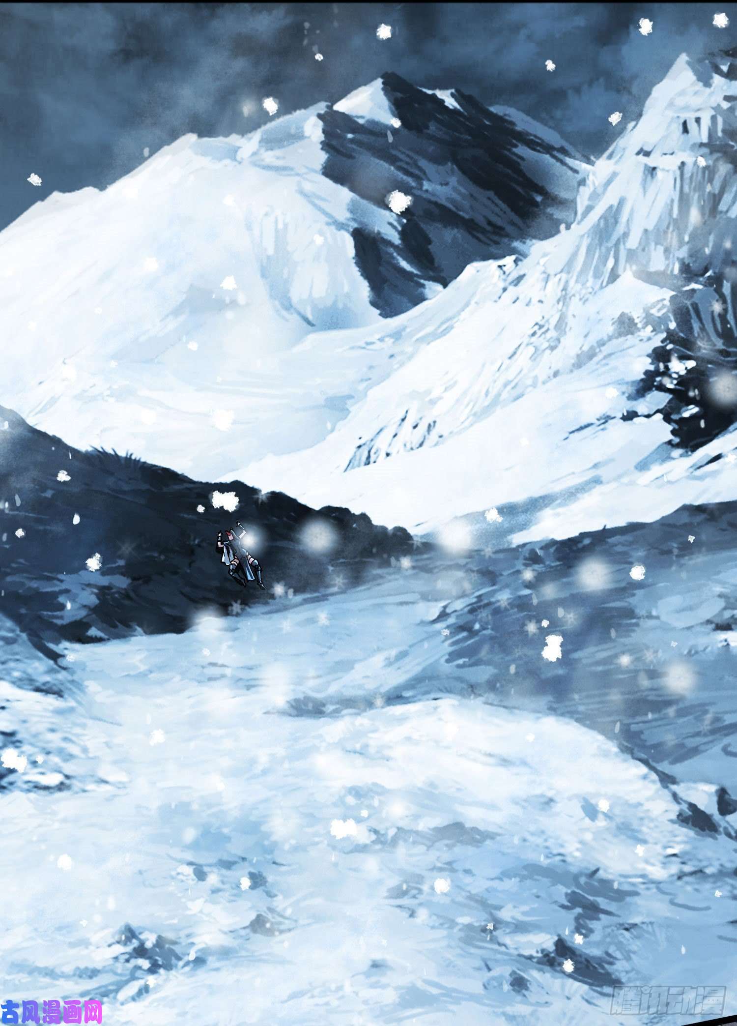 本婿修的是贱道第207话 达成合作