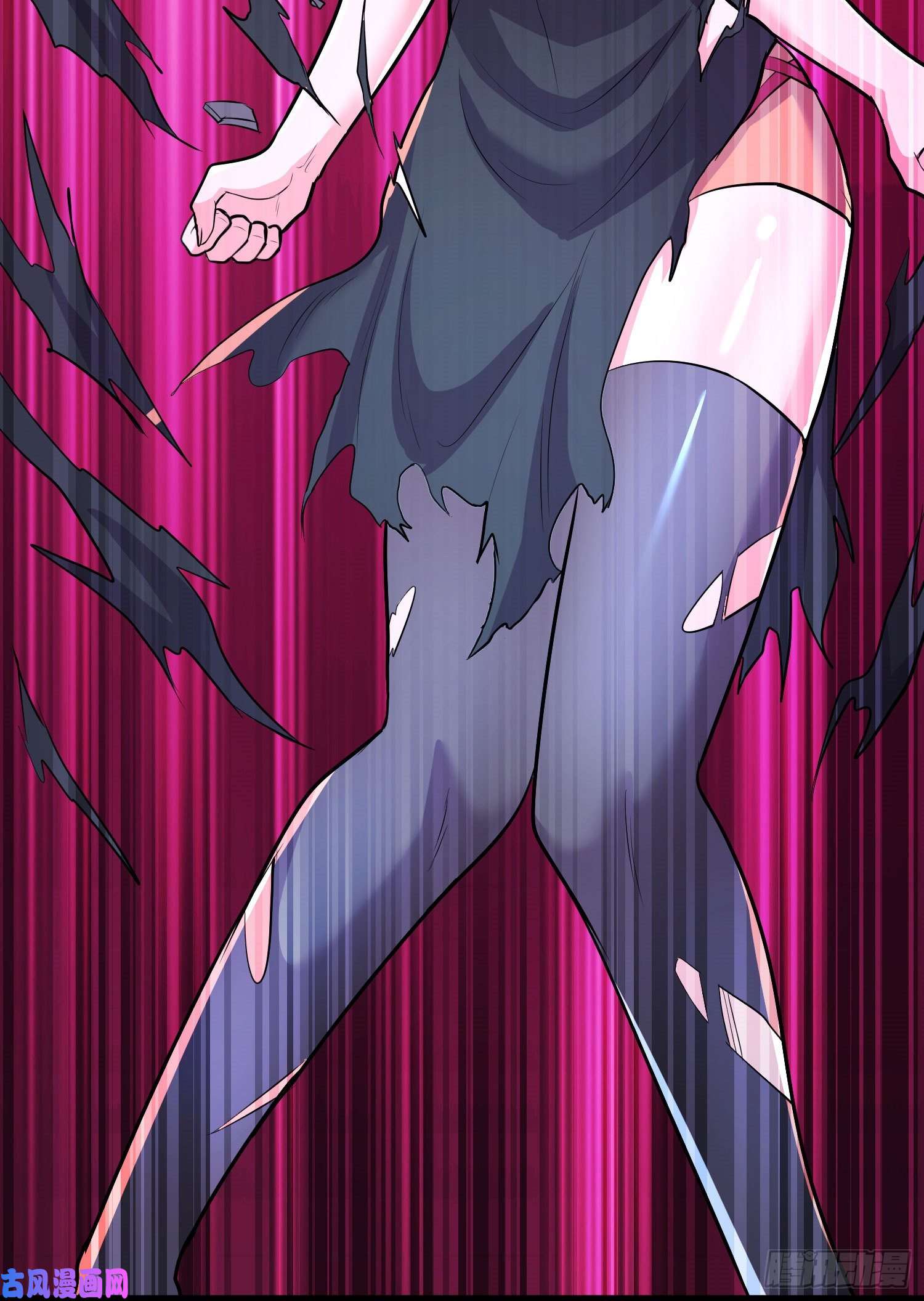 本婿修的是贱道第207话 达成合作