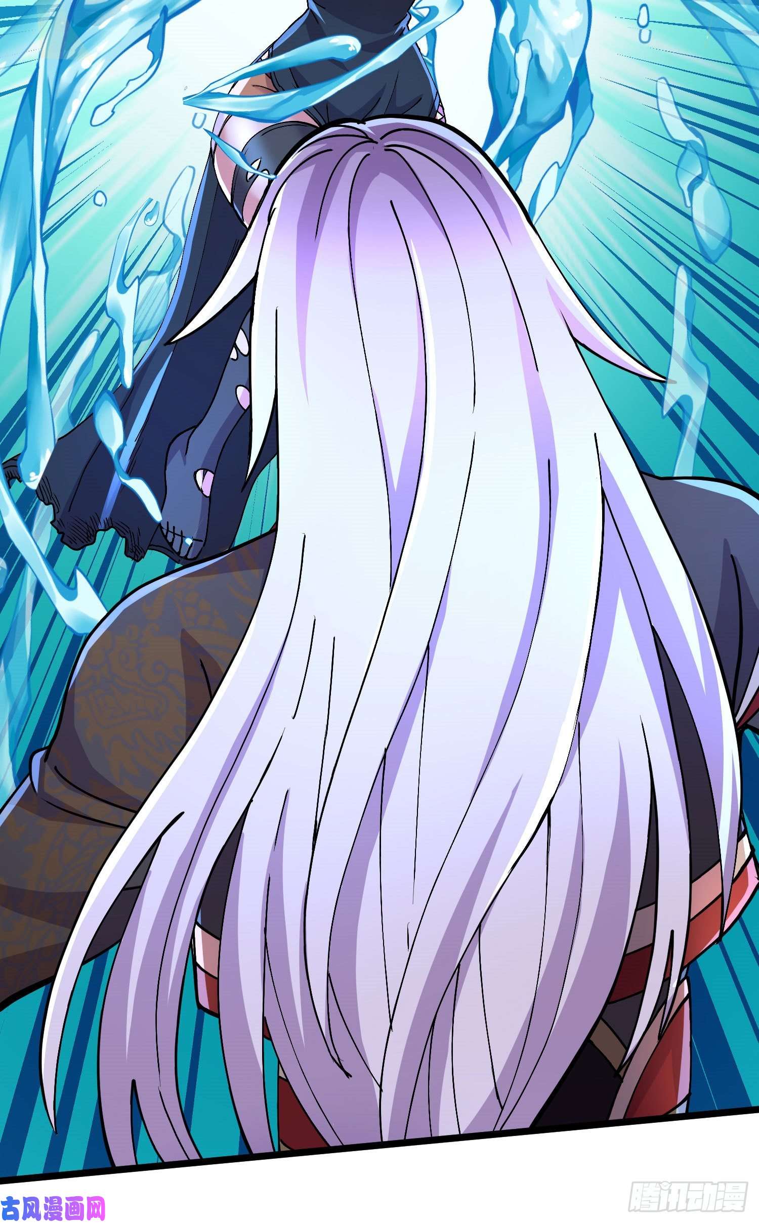 本婿修的是贱道第207话 达成合作