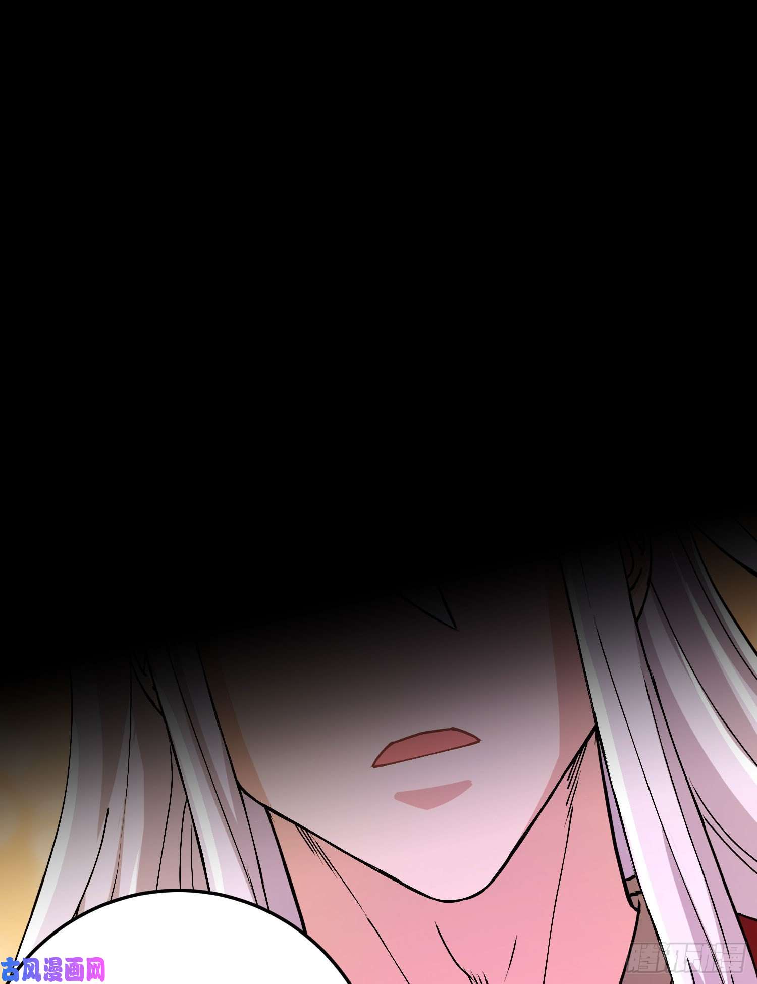 本婿修的是贱道第207话 达成合作