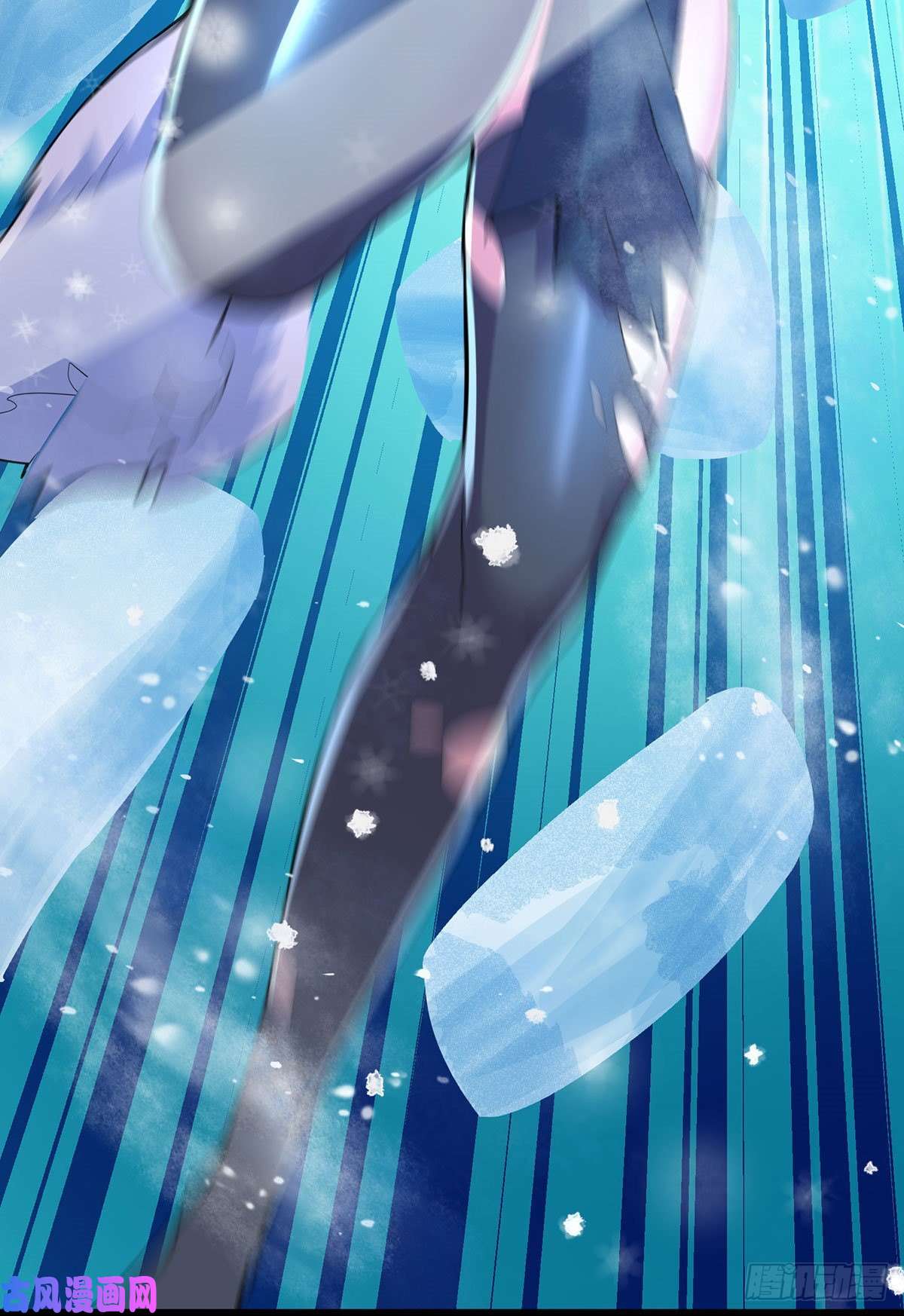 本婿修的是贱道第208话 如雪不是谁都能叫的