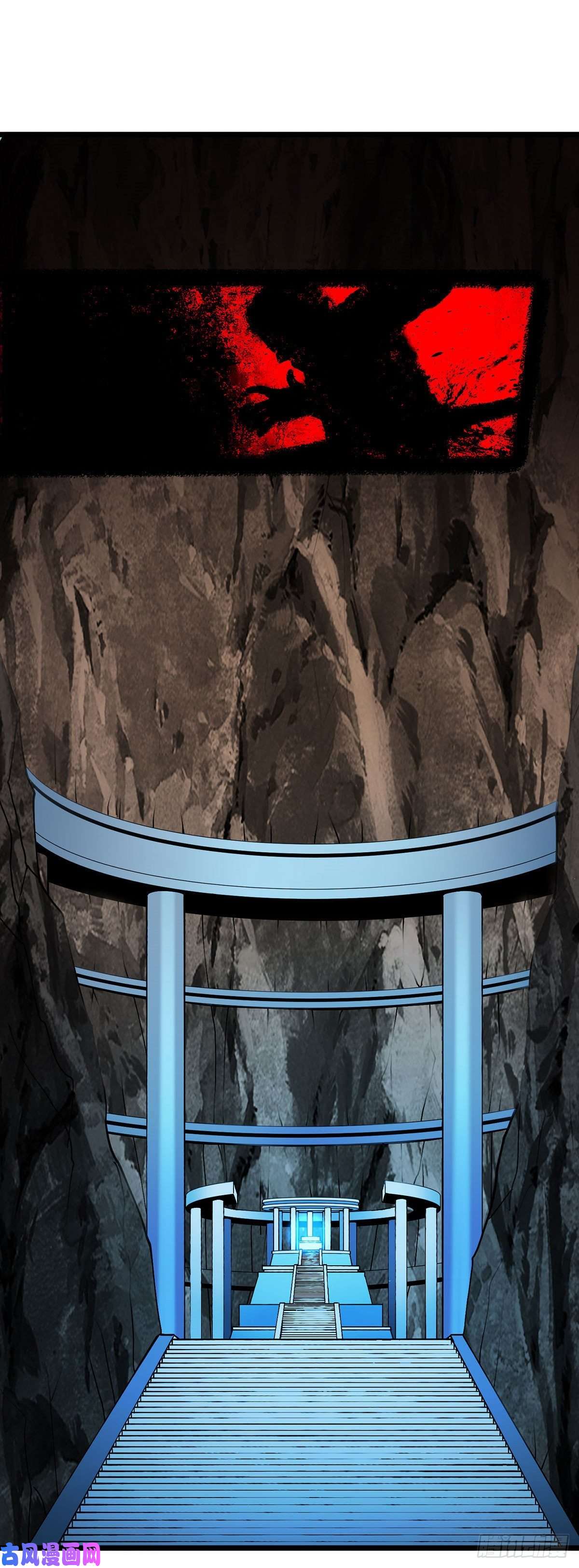 本婿修的是贱道第208话 如雪不是谁都能叫的