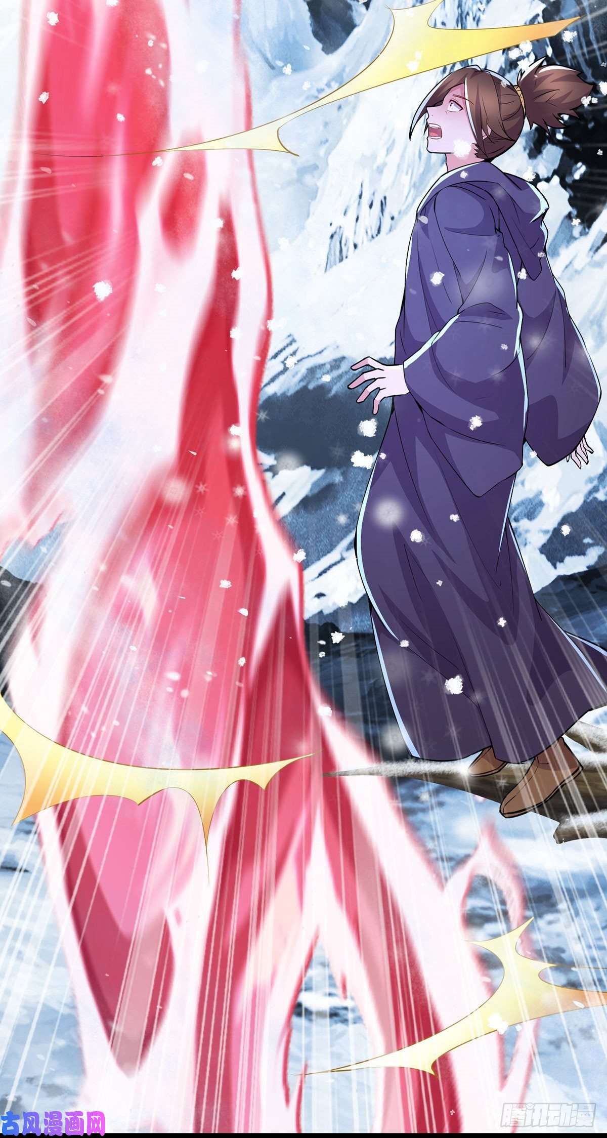 本婿修的是贱道第208话 如雪不是谁都能叫的