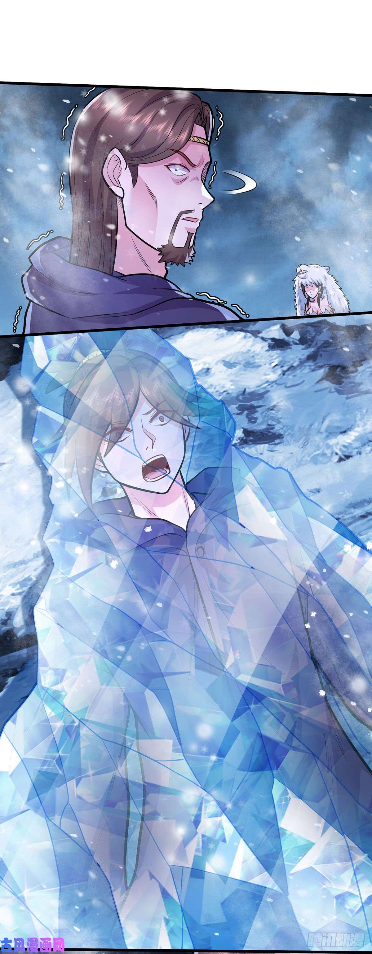 本婿修的是贱道第209话 潜入颜家