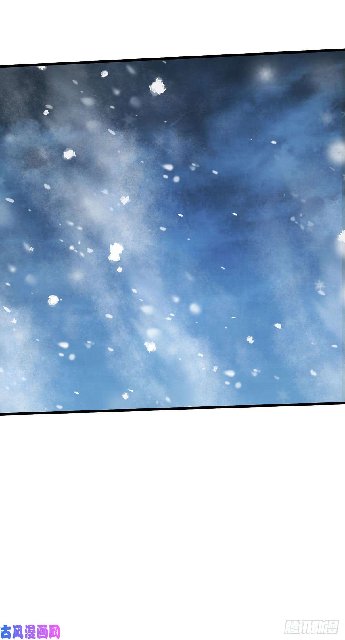 本婿修的是贱道第209话 潜入颜家