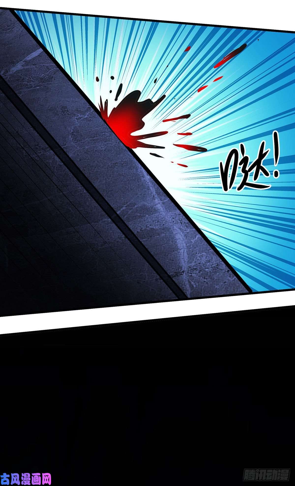 本婿修的是贱道第209话 潜入颜家