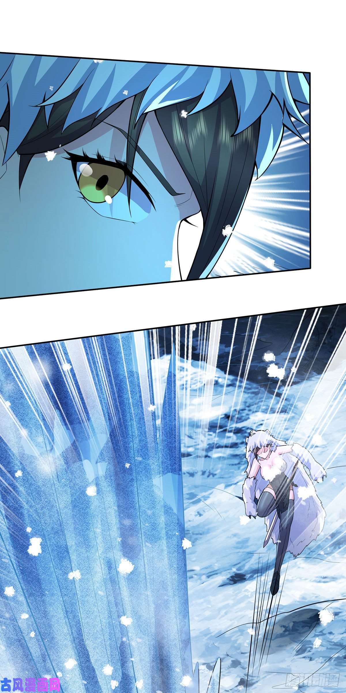 本婿修的是贱道第209话 潜入颜家