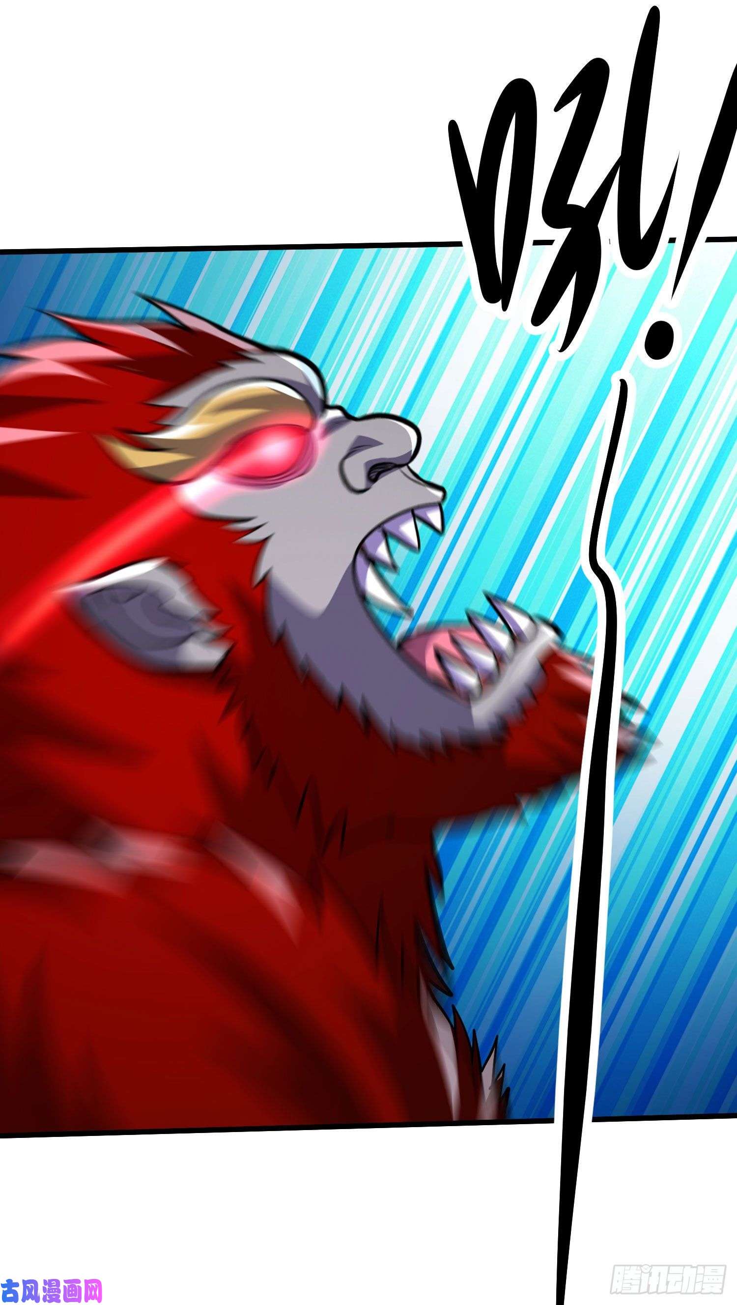 本婿修的是贱道第210话 我媳妇想去哪就去哪