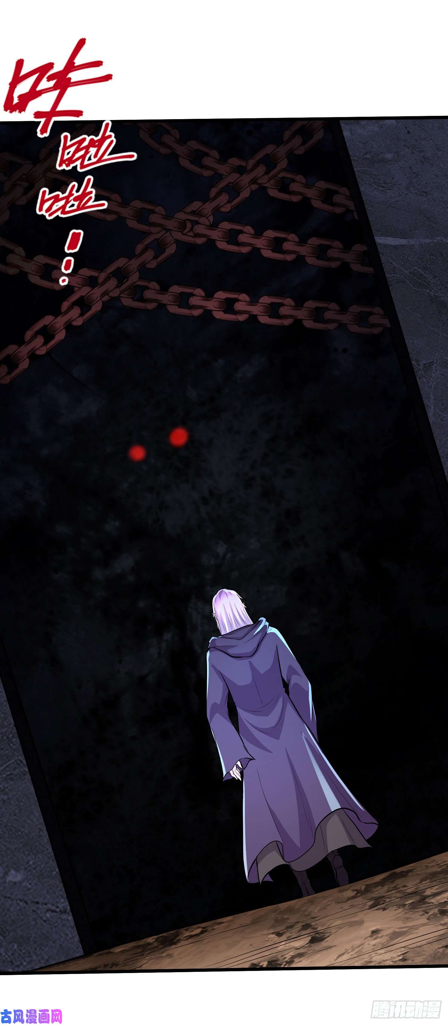 本婿修的是贱道第210话 我媳妇想去哪就去哪