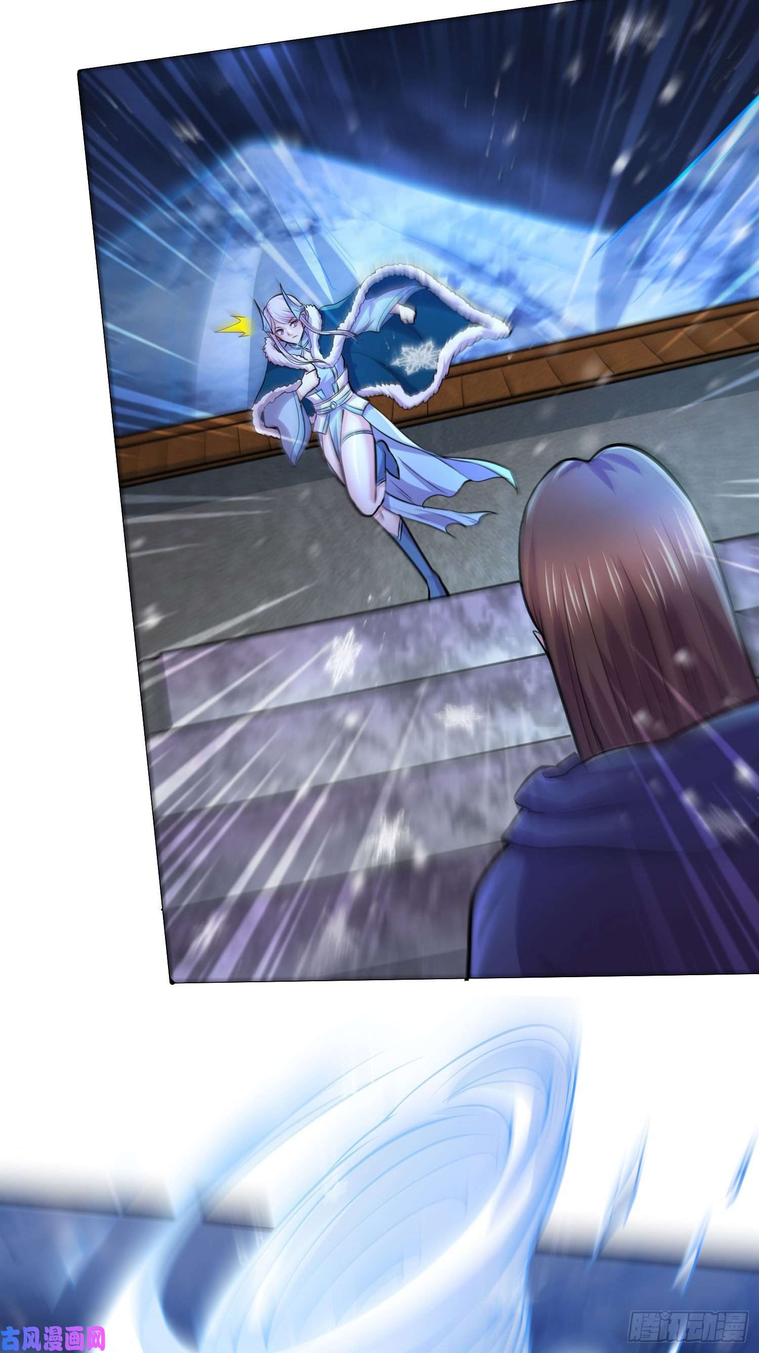 本婿修的是贱道第210话 我媳妇想去哪就去哪