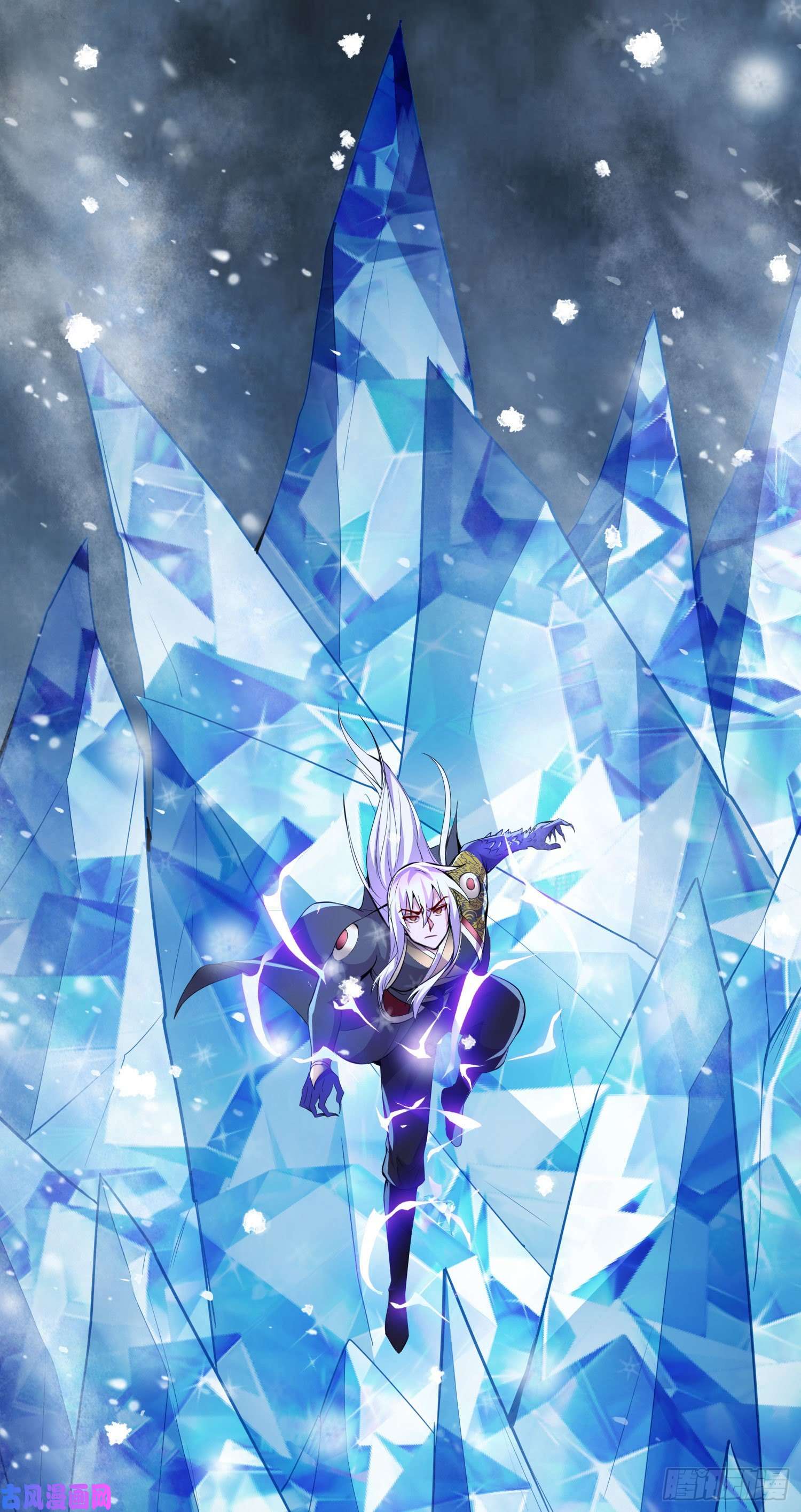 本婿修的是贱道第213话 玲珑雪心觉醒！