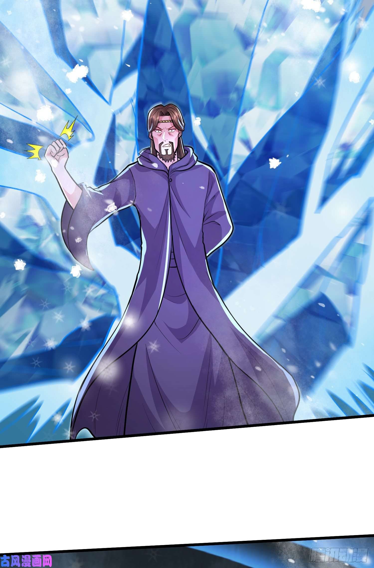本婿修的是贱道第213话 玲珑雪心觉醒！