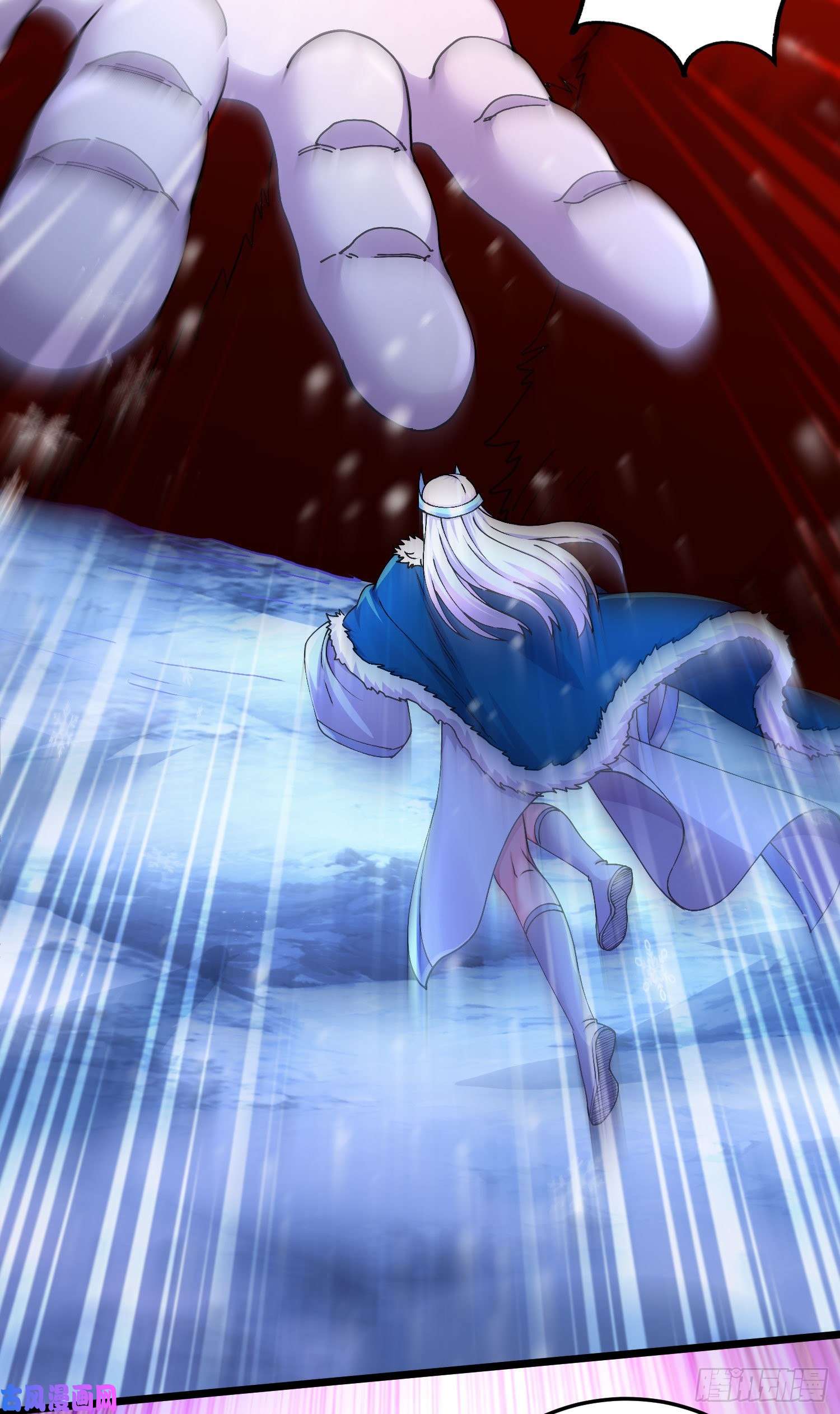 本婿修的是贱道第213话 玲珑雪心觉醒！