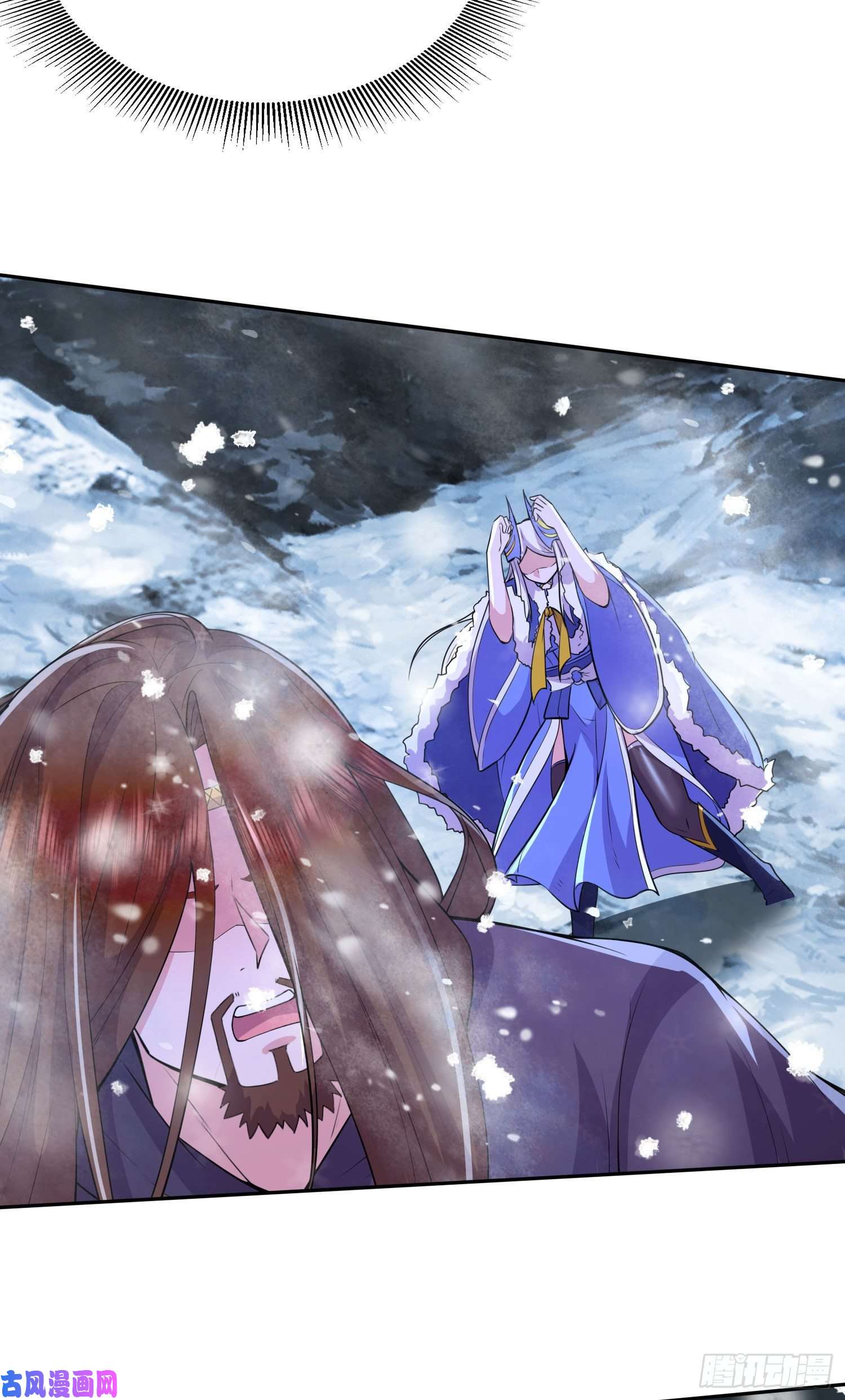 本婿修的是贱道第213话 玲珑雪心觉醒！