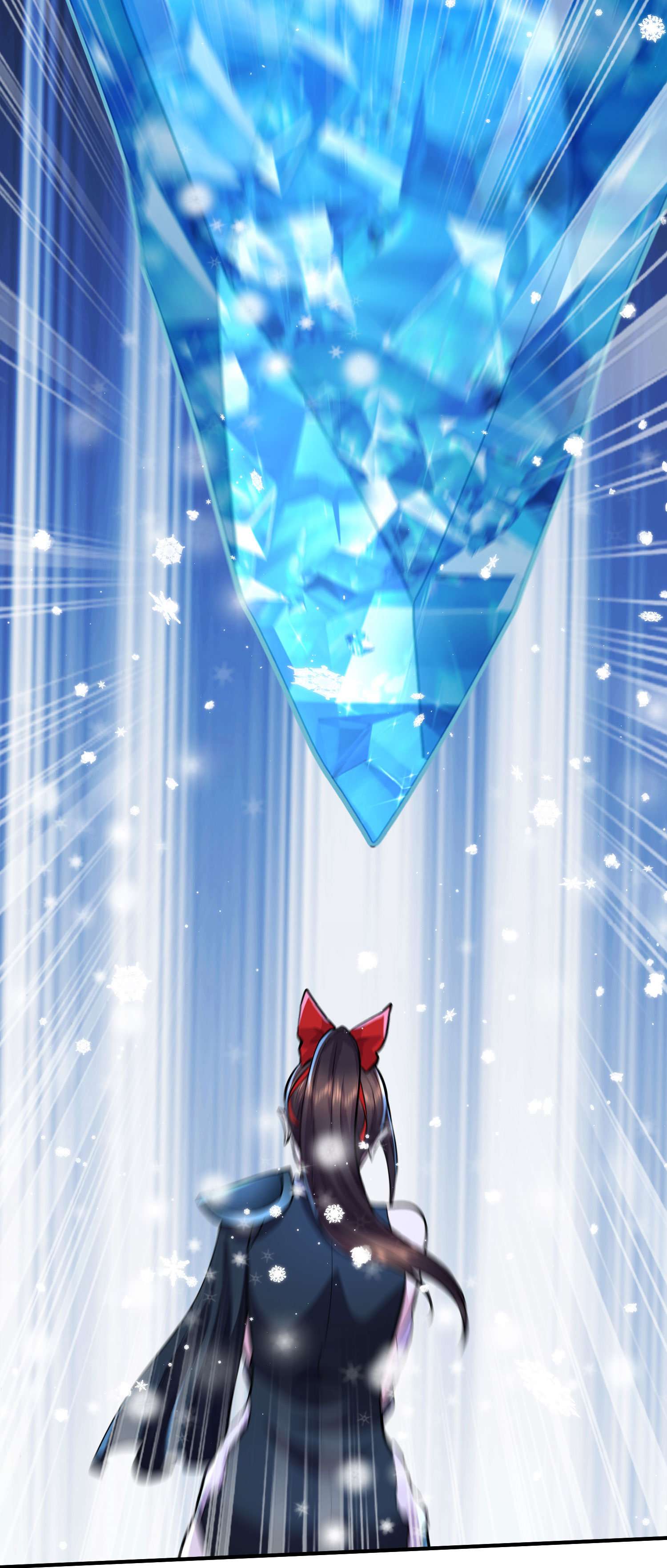 本婿修的是贱道第206话 荆寻雁 无所畏惧