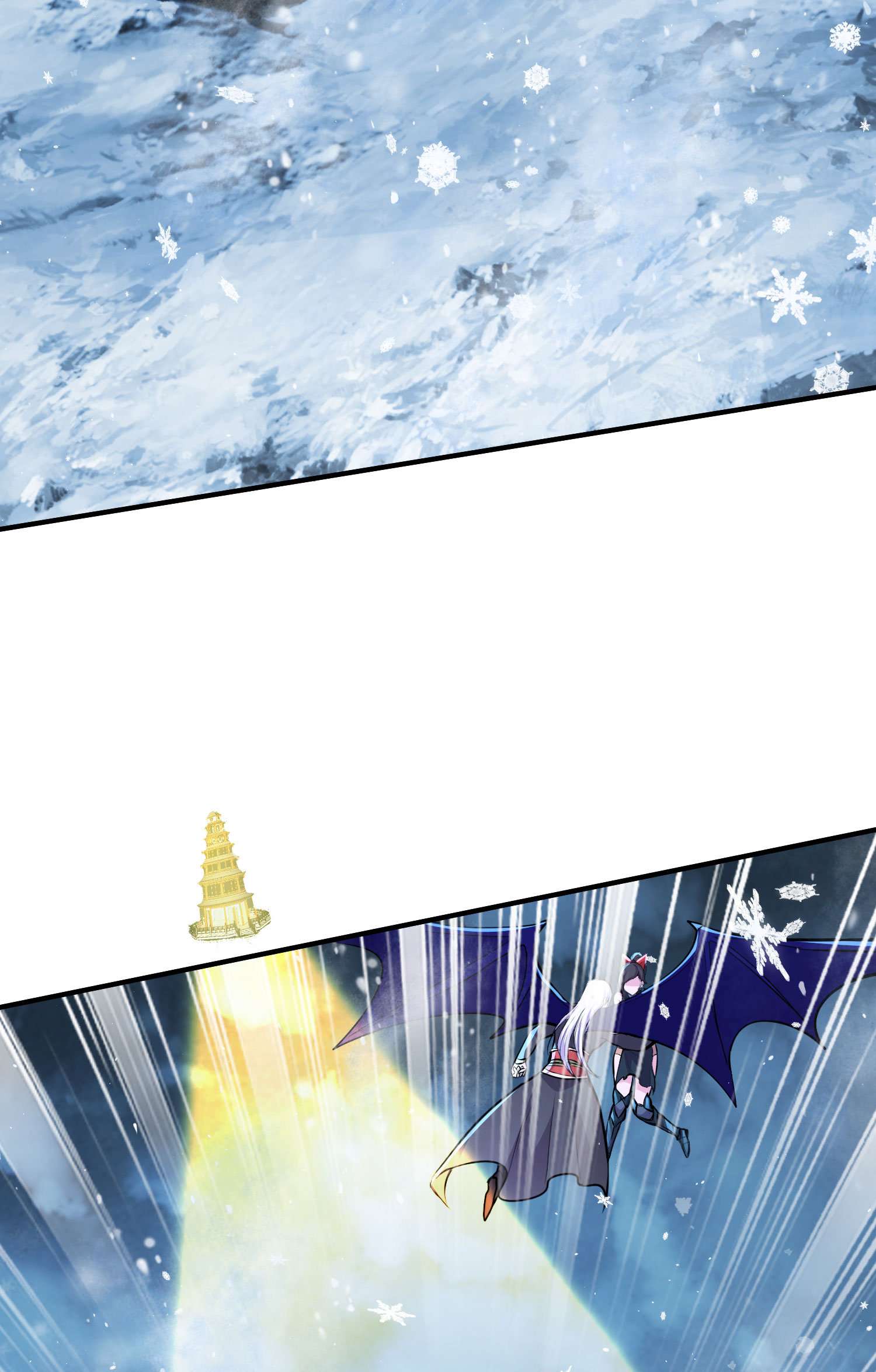 本婿修的是贱道第206话 荆寻雁 无所畏惧